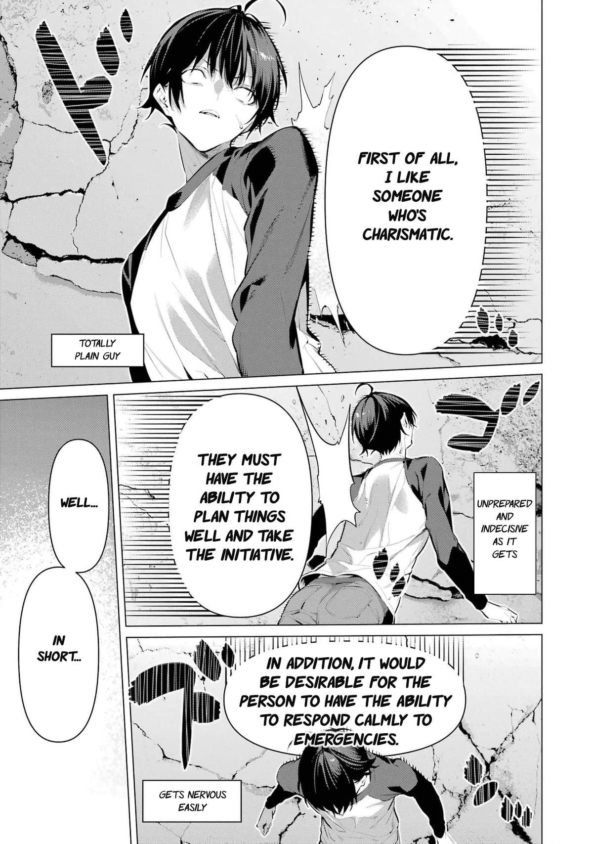 Please Put Them On, Takamine-san! Chap 49 - Next Chap 50