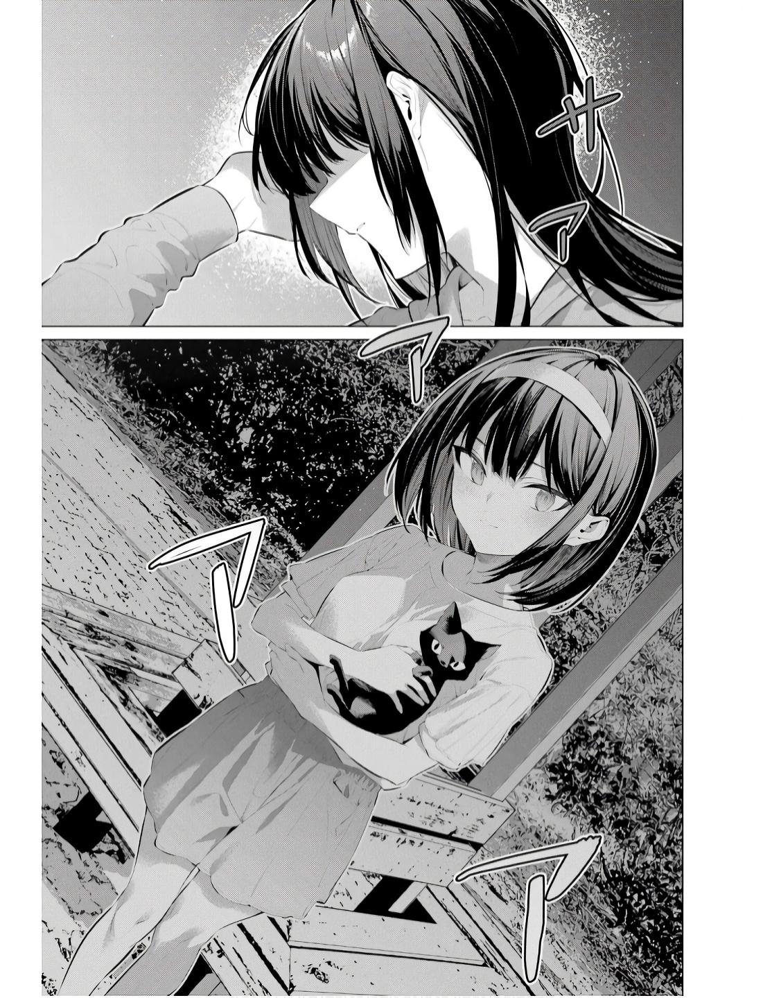 Please Put Them On, Takamine-san! Chap 57 - Next Chap 58