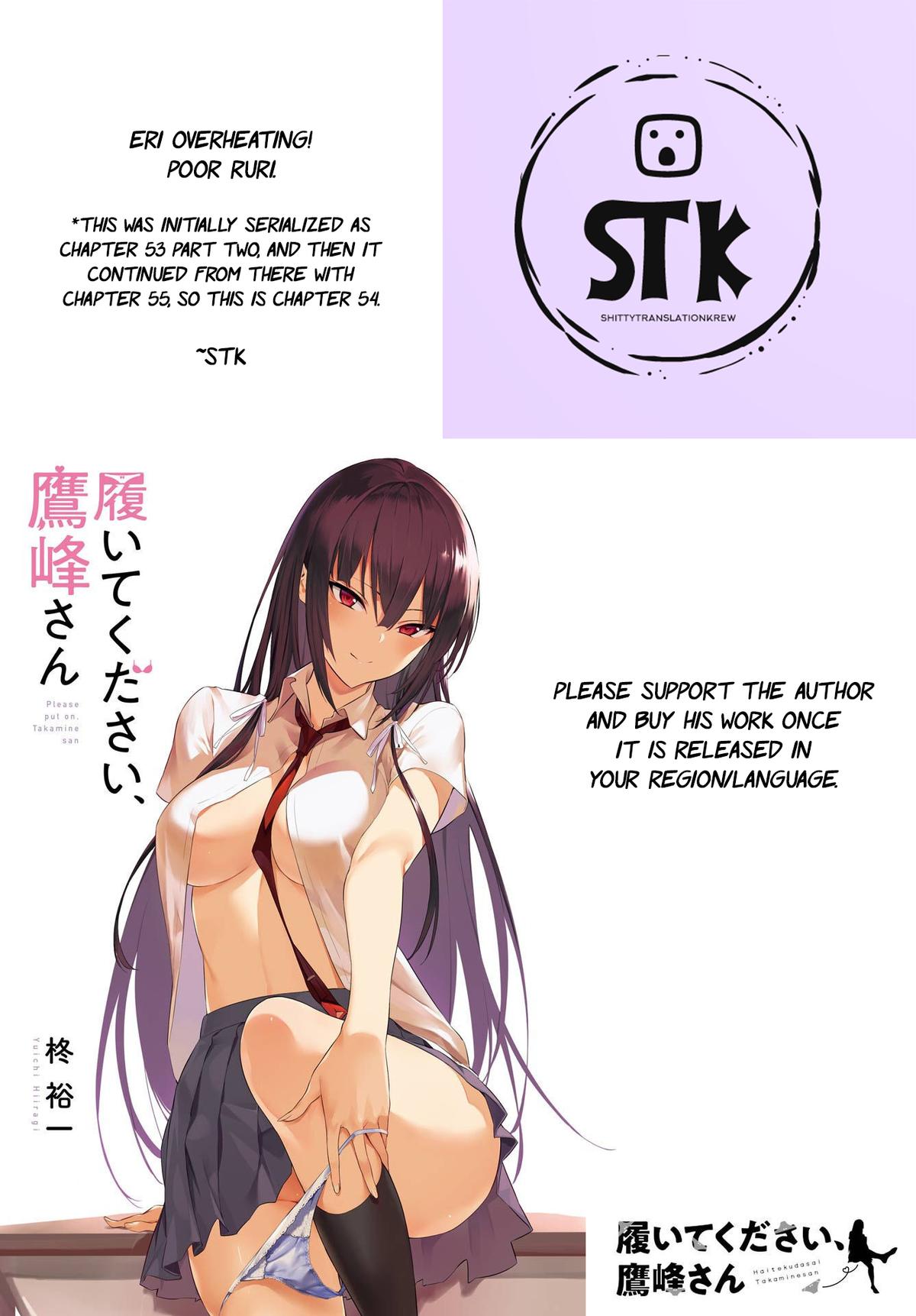 Please Put Them On, Takamine-san! Chap 54 - Next Chap 55