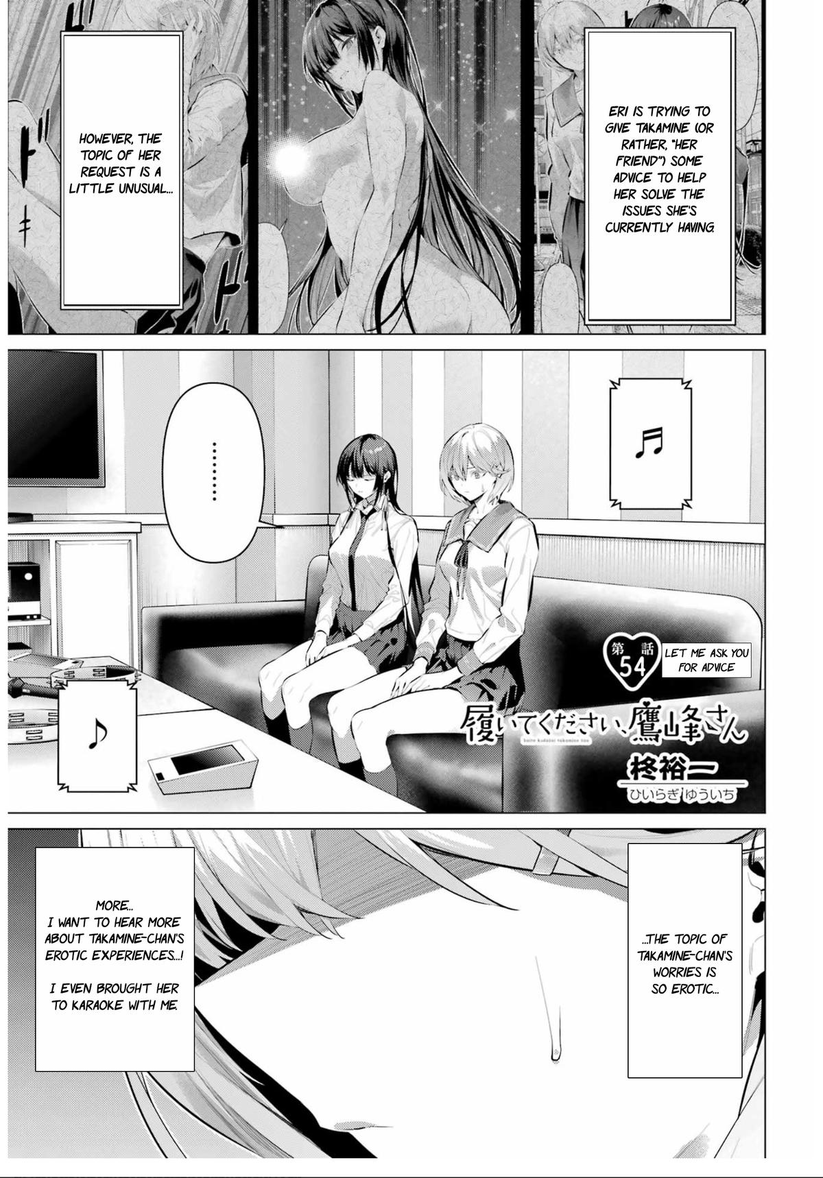 Please Put Them On, Takamine-san! Chap 54 - Next Chap 55