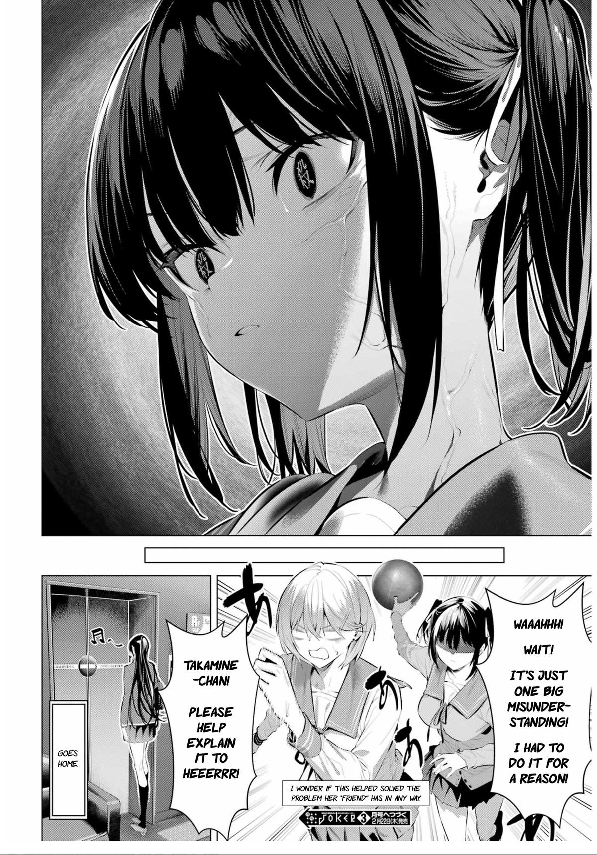 Please Put Them On, Takamine-san! Chap 54 - Next Chap 55