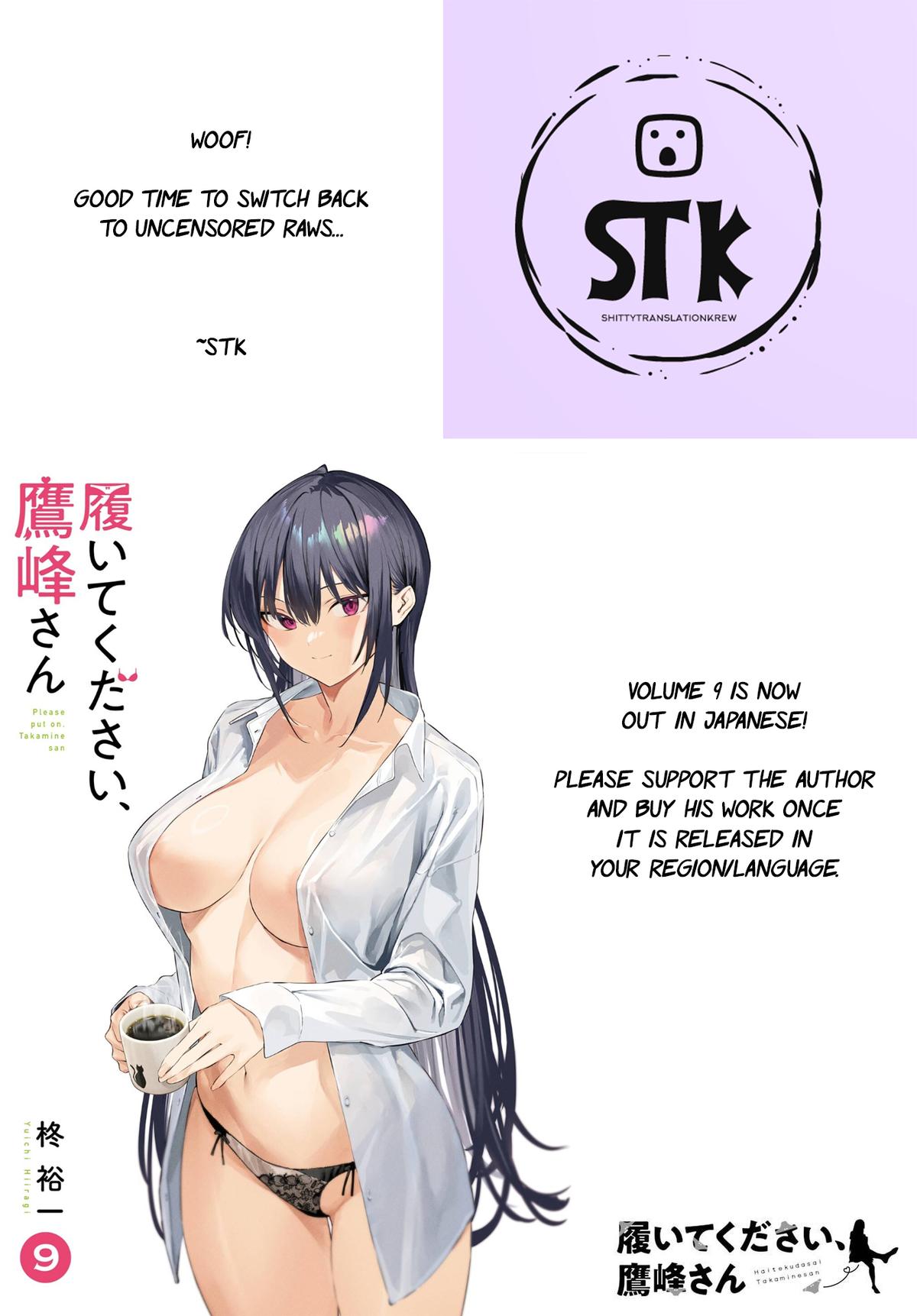 Please Put Them On, Takamine-san! Chap 55 - Next Chap 56