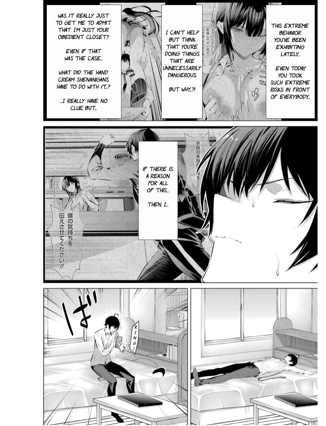 Please Put Them On, Takamine-san! Chap 56 - Next Chap 57