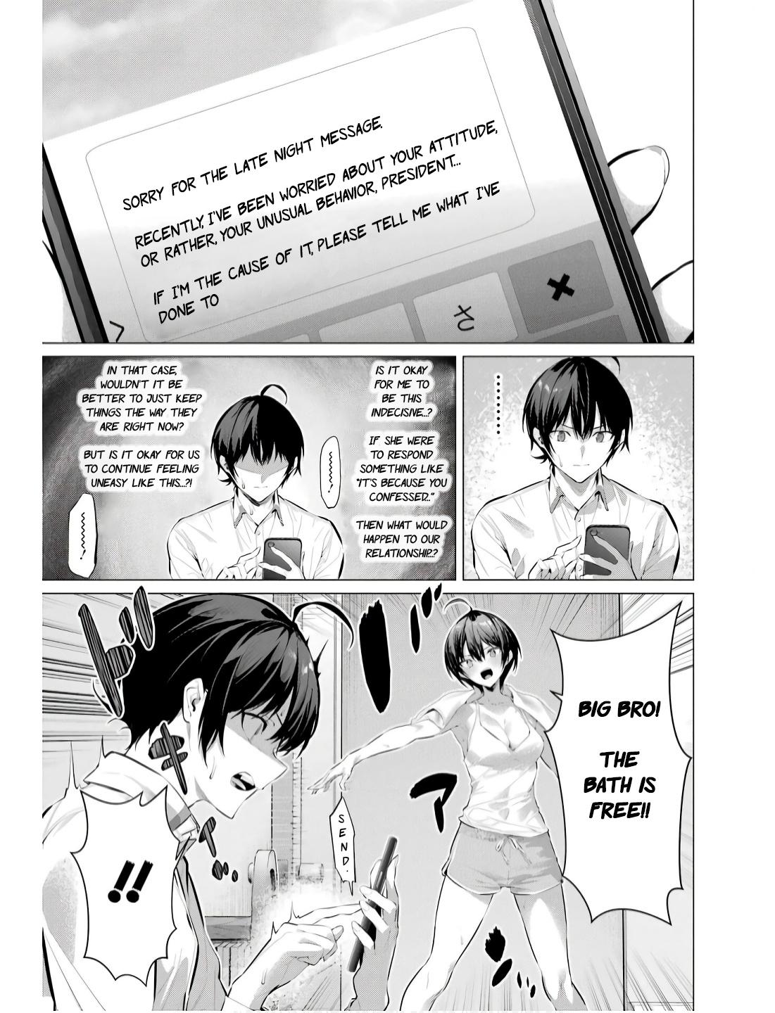 Please Put Them On, Takamine-san! Chap 56 - Next Chap 57