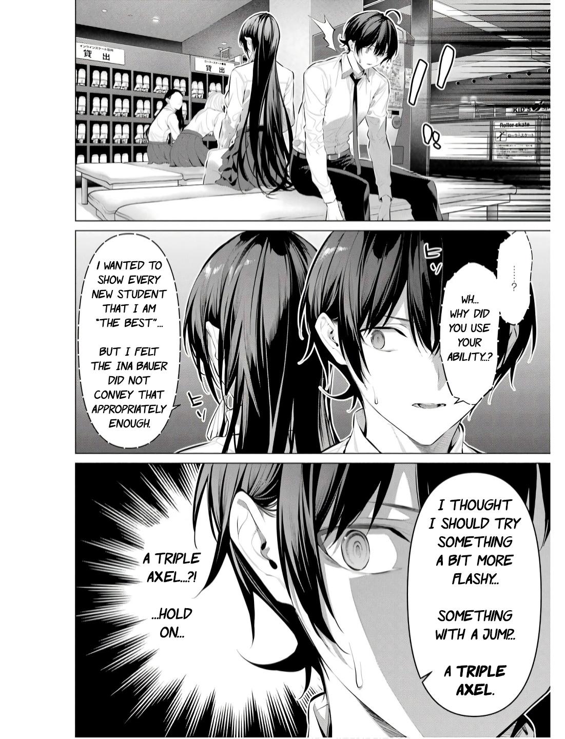 Please Put Them On, Takamine-san! Chap 56 - Next Chap 57