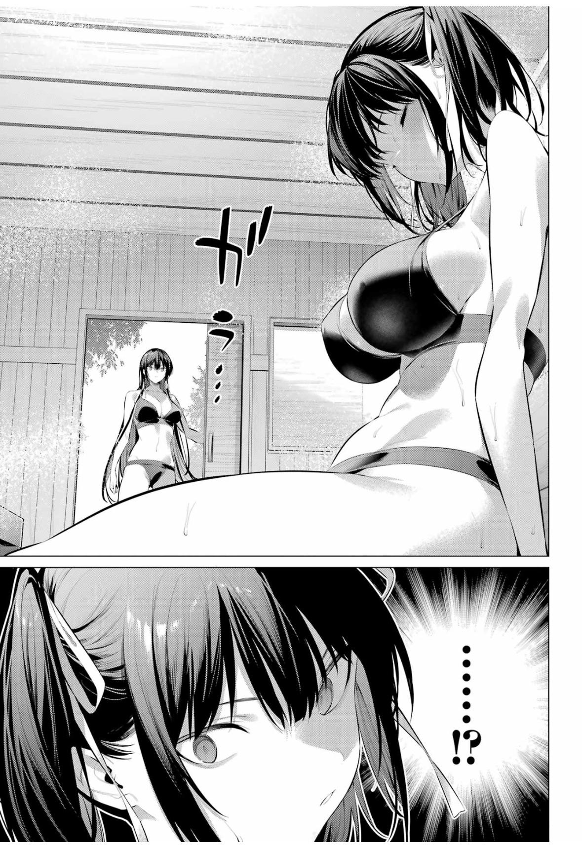 Please Put Them On, Takamine-san! Chap 58 - Next Chap 59