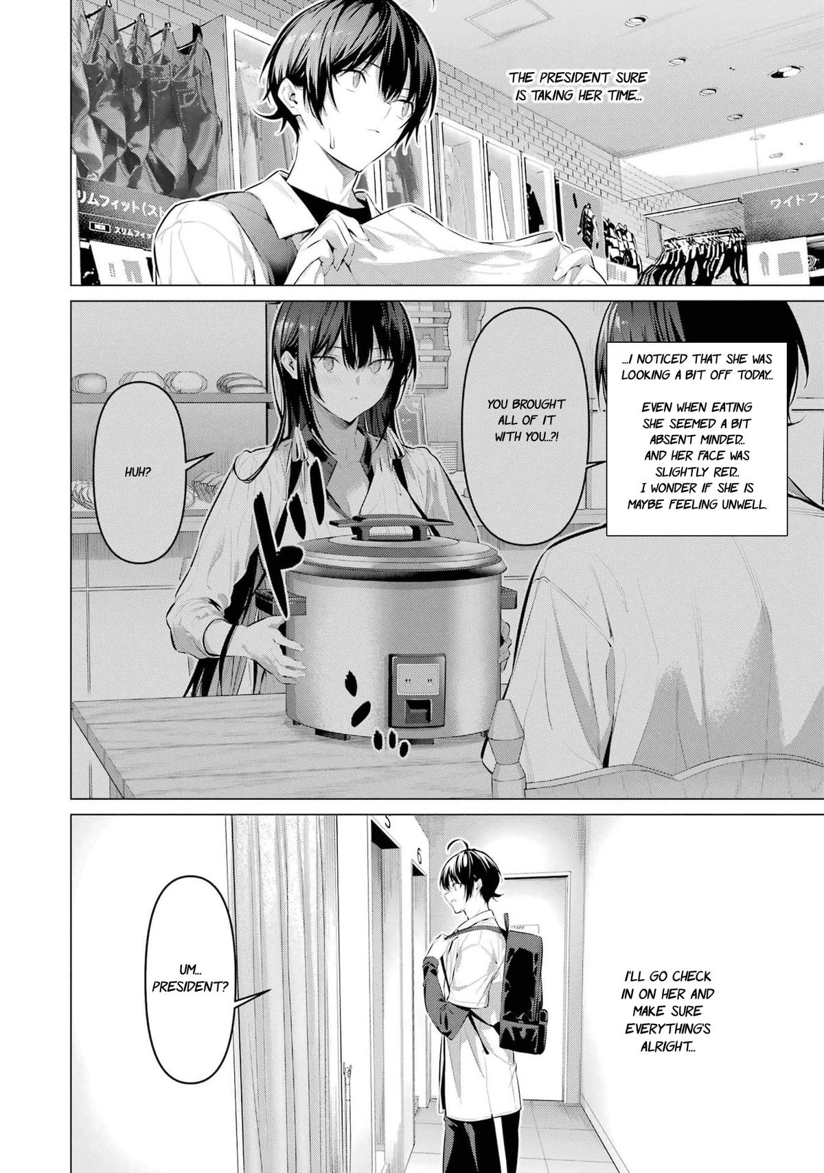 Please Put Them On, Takamine-san! Chap 50 - Next Chap 51