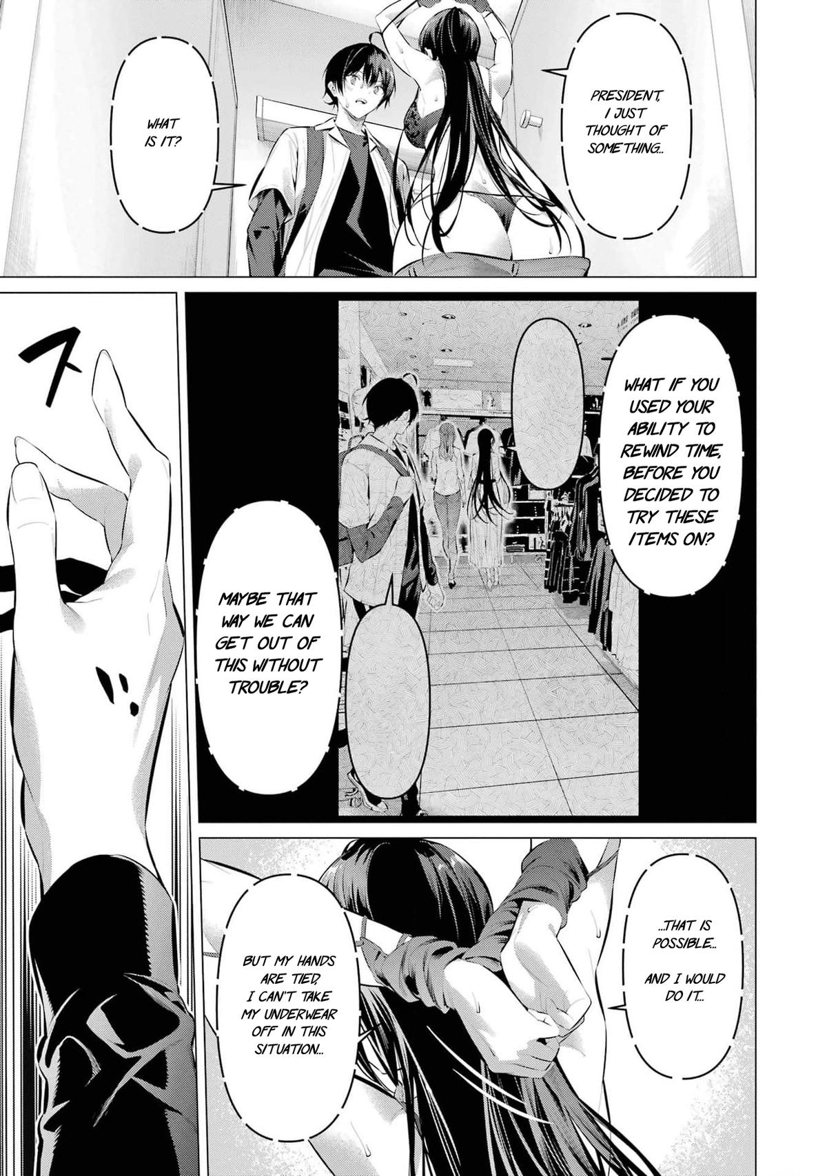 Please Put Them On, Takamine-san! Chap 50 - Next Chap 51