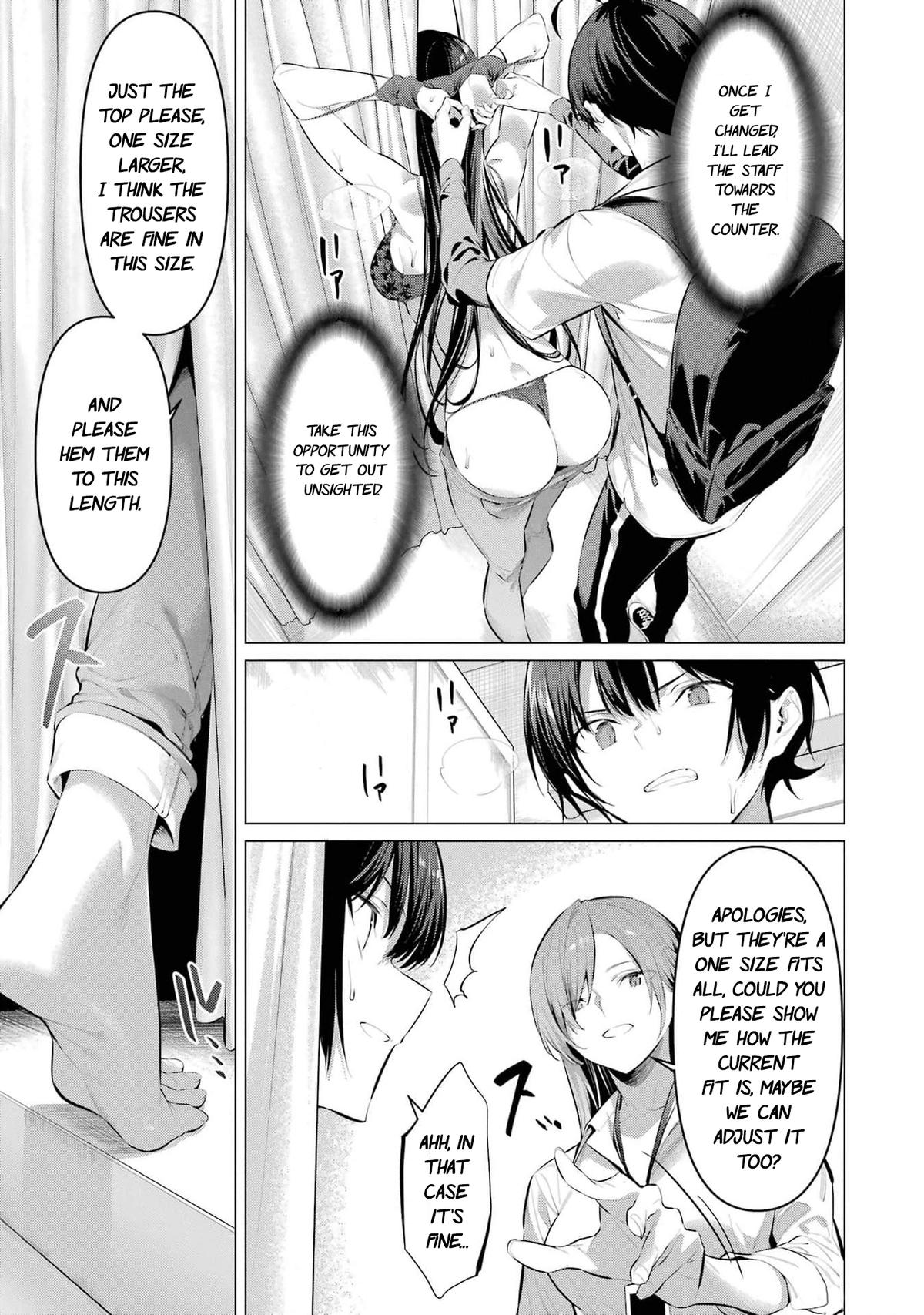 Please Put Them On, Takamine-san! Chap 50 - Next Chap 51