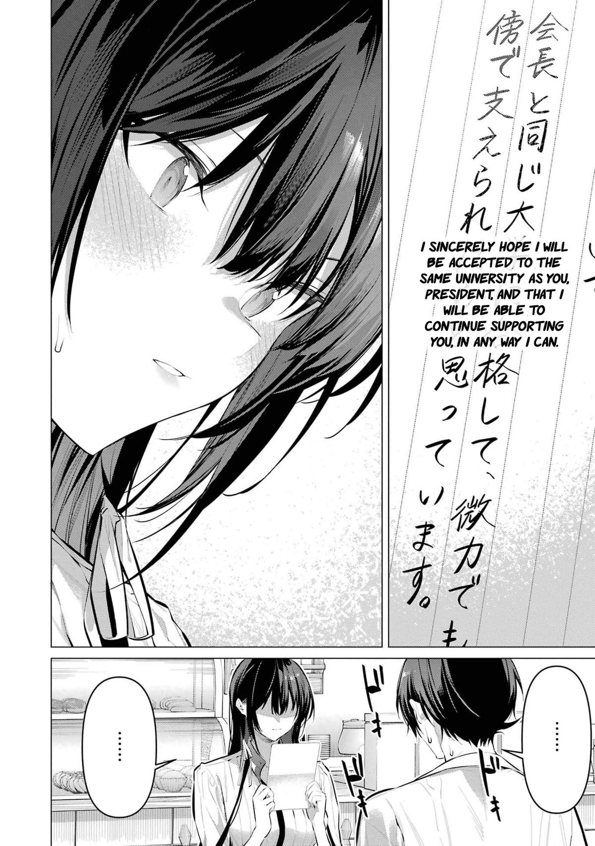 Please Put Them On, Takamine-san! Chap 50 - Next Chap 51
