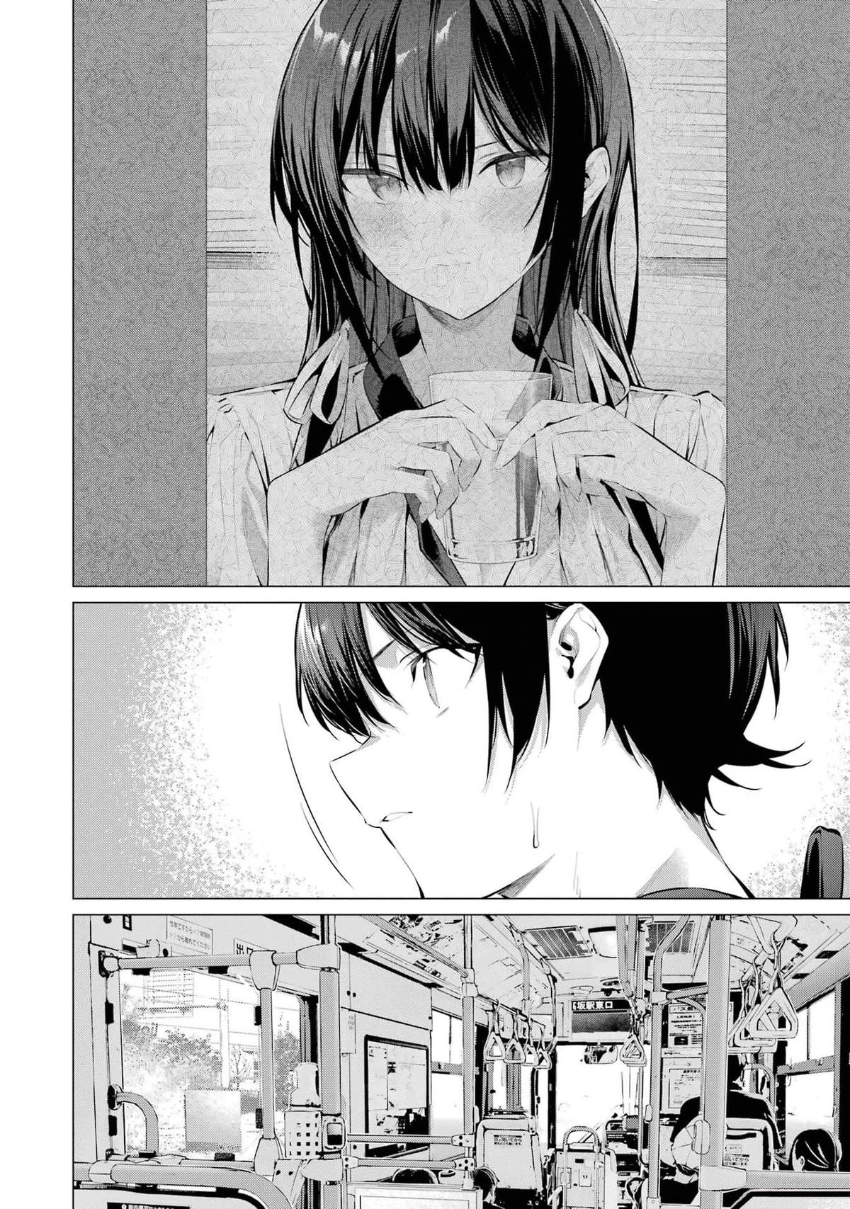 Please Put Them On, Takamine-san! Chap 51 - Next Chap 52