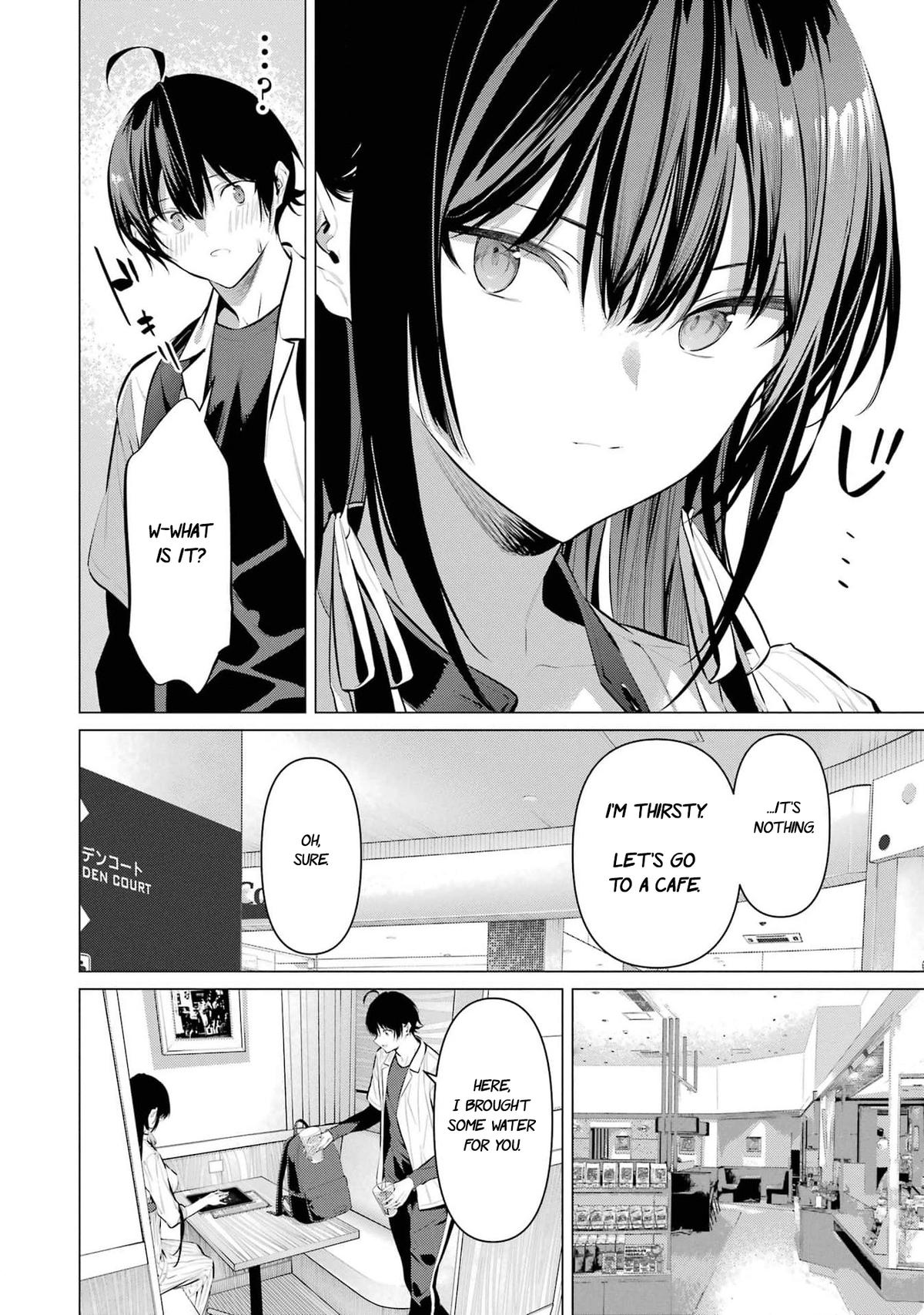Please Put Them On, Takamine-san! Chap 51 - Next Chap 52