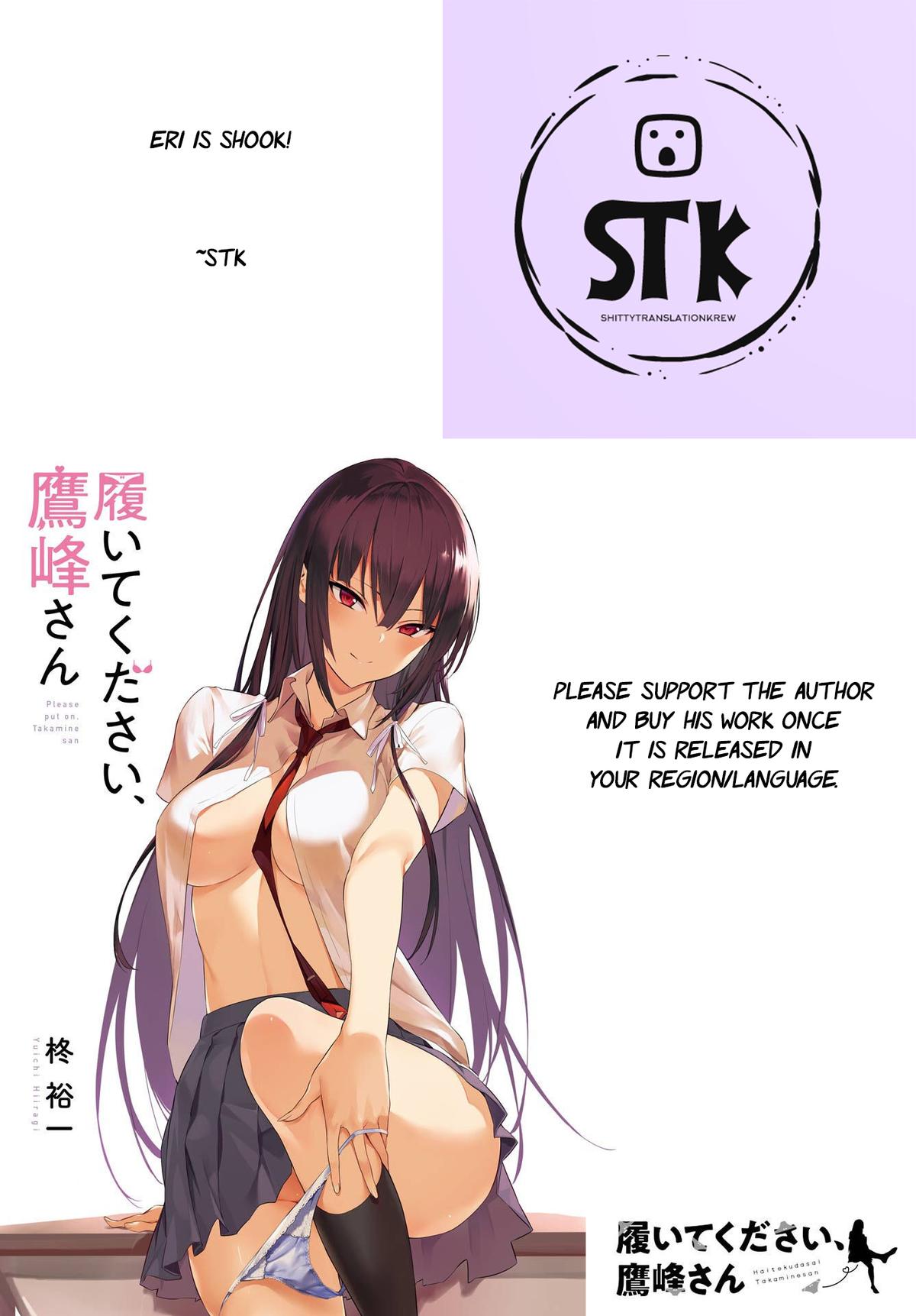 Please Put Them On, Takamine-san! Chap 53 - Next Chap 54