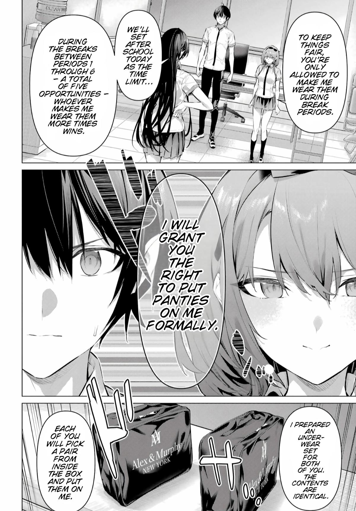Please Put Them On, Takamine-san! Chap 67.1 - Next Chap 68.1