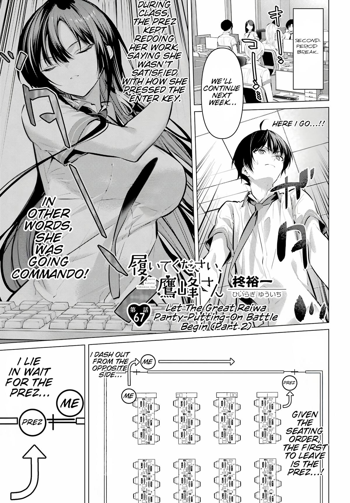 Please Put Them On, Takamine-san! Chap 67.2 - Next Chap 68.2