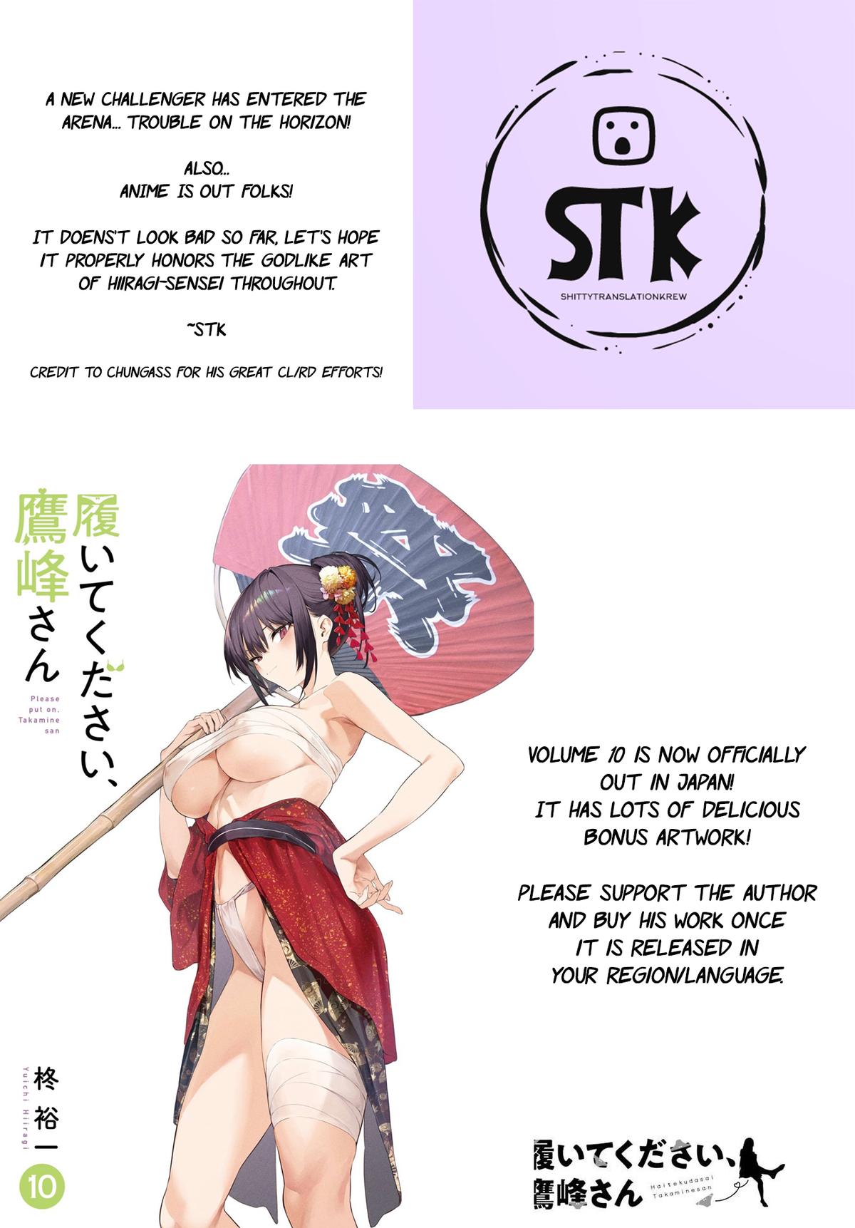 Please Put Them On, Takamine-san! Chap 64 - Next Chap 65