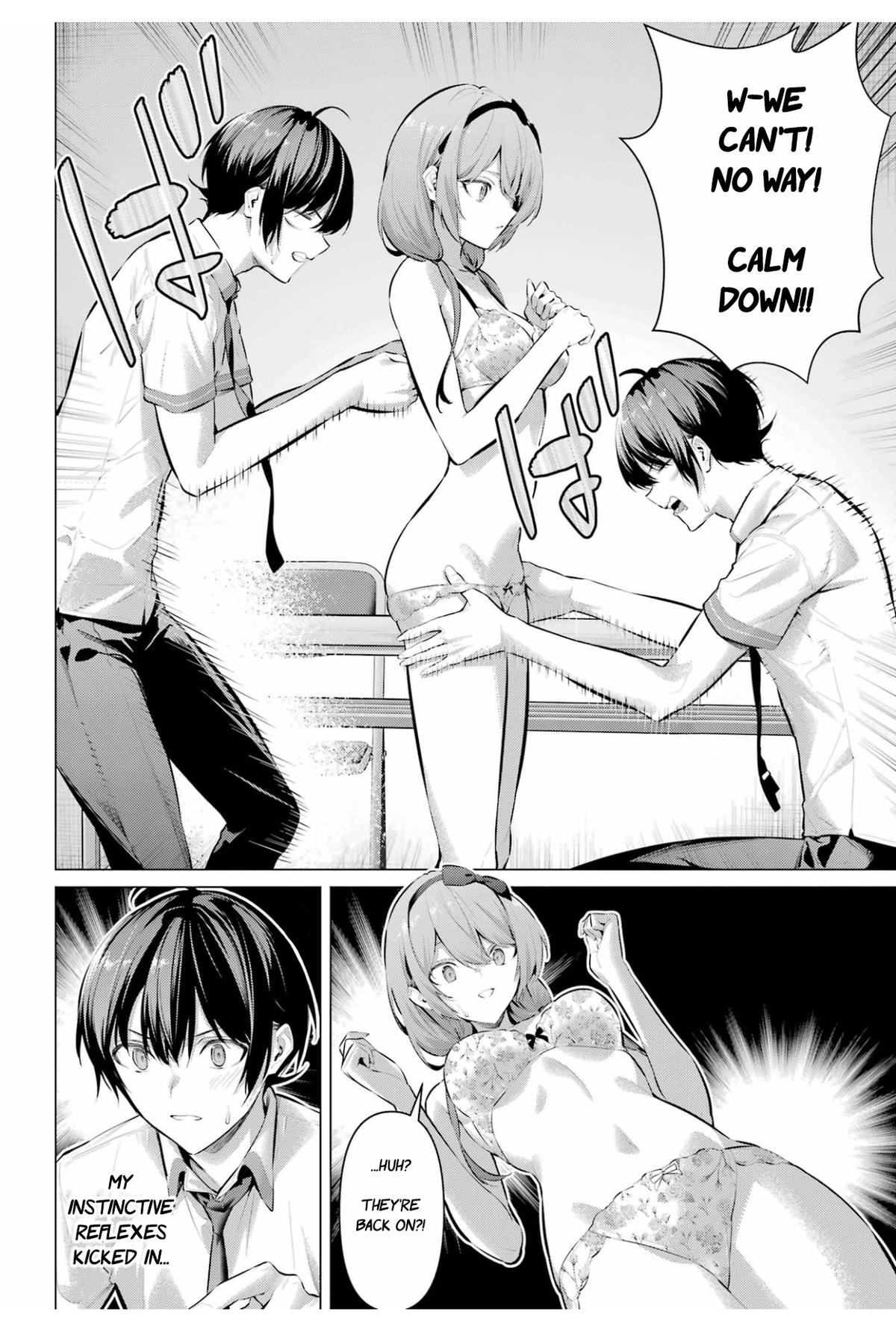 Please Put Them On, Takamine-san! Chap 64.2 - Next Chap 65.2