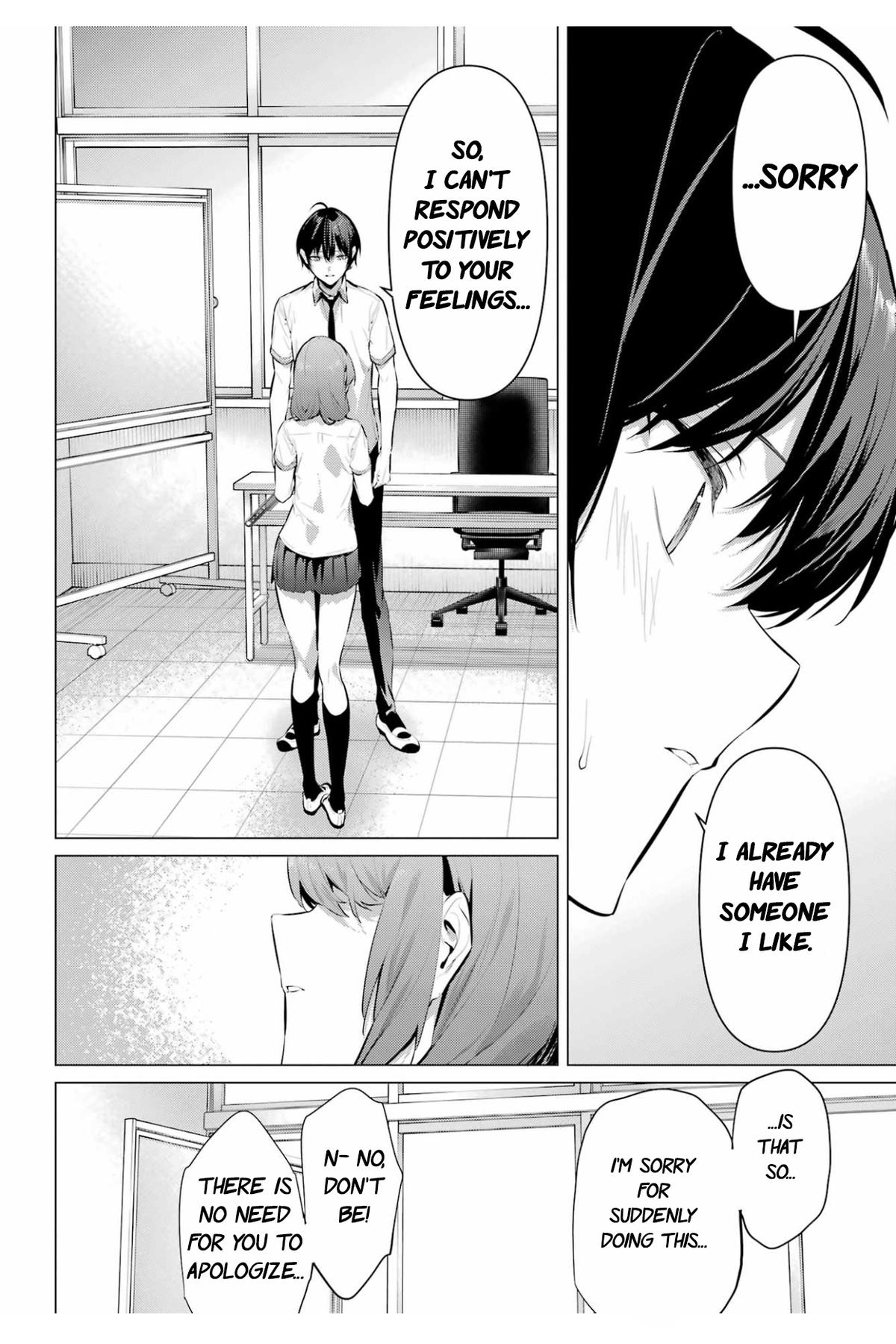 Please Put Them On, Takamine-san! Chap 64.2 - Next Chap 65.2