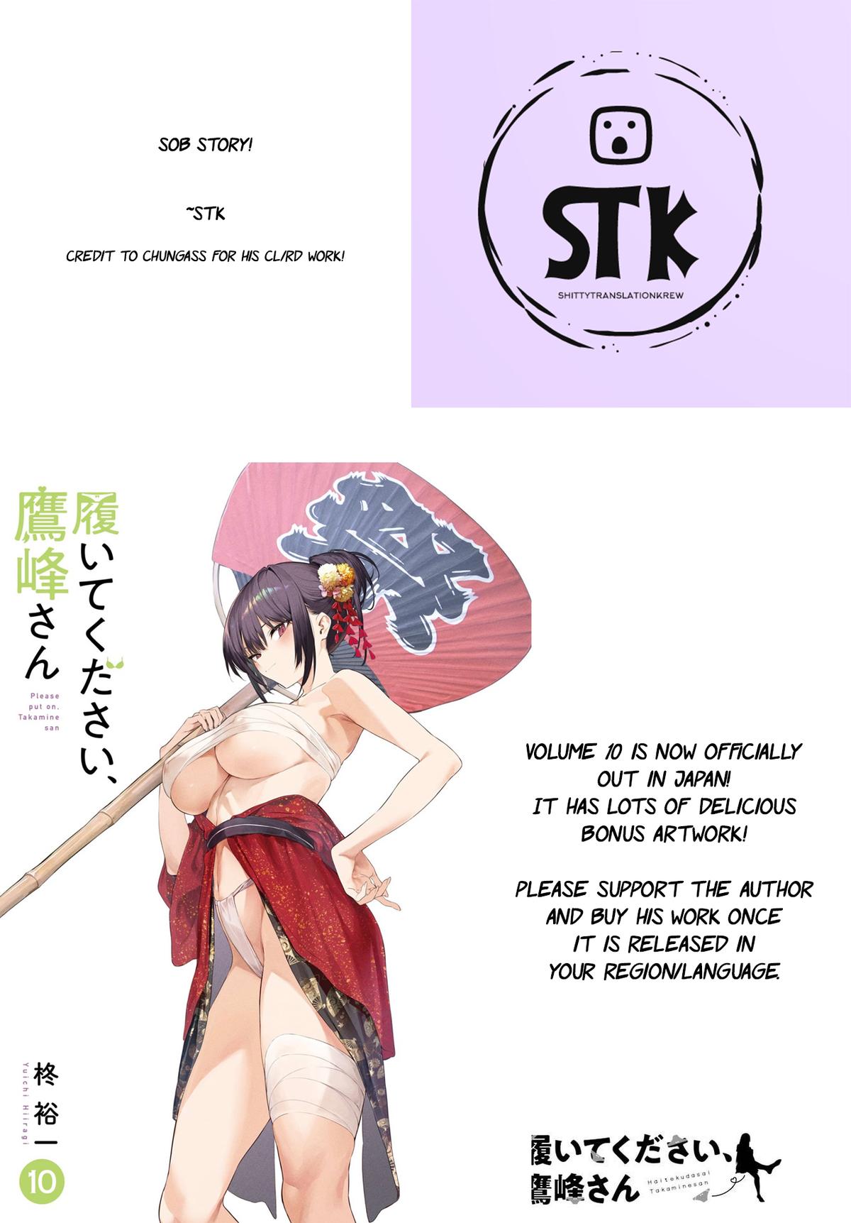 Please Put Them On, Takamine-san! Chap 65 - Next Chap 66