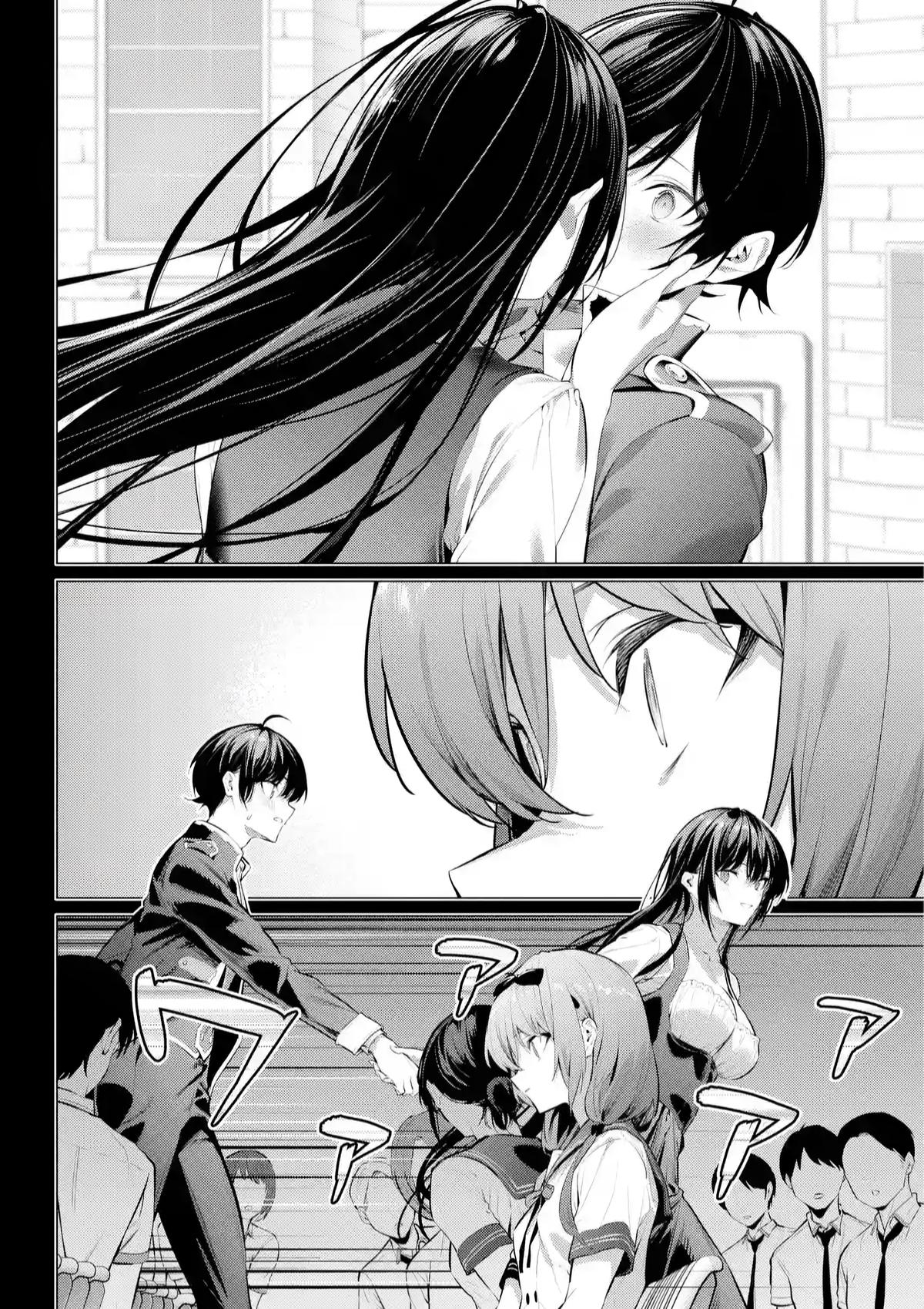 Please Put Them On, Takamine-san! Chap 65.2 - Next Chap 66.2