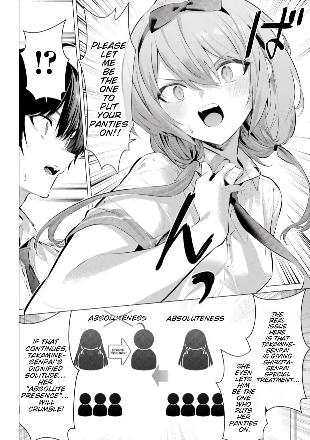 Please Put Them On, Takamine-san! Chap 66.1 - Next Chap 67.1