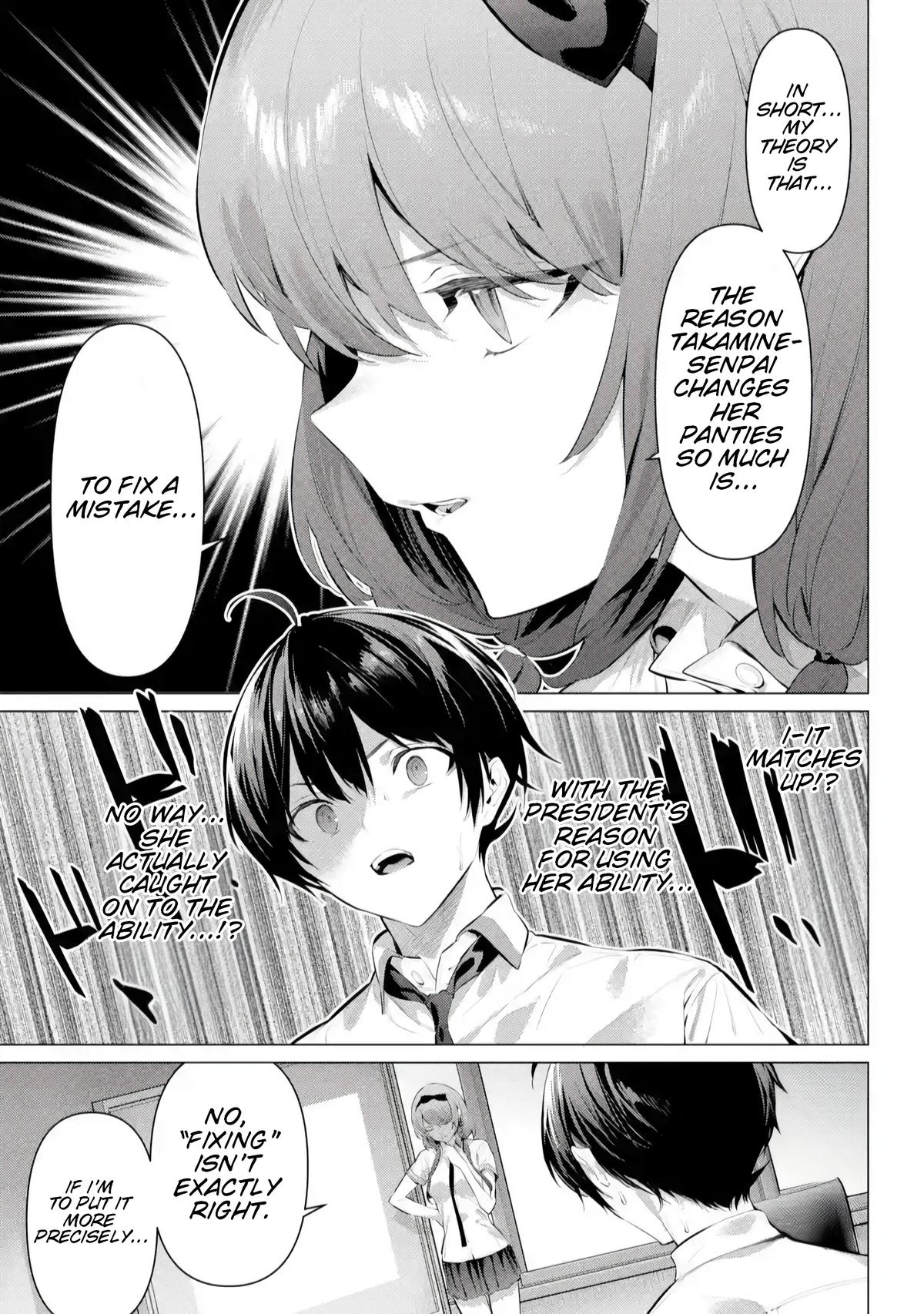 Please Put Them On, Takamine-san! Chap 66.2 - Next Chap 67.2