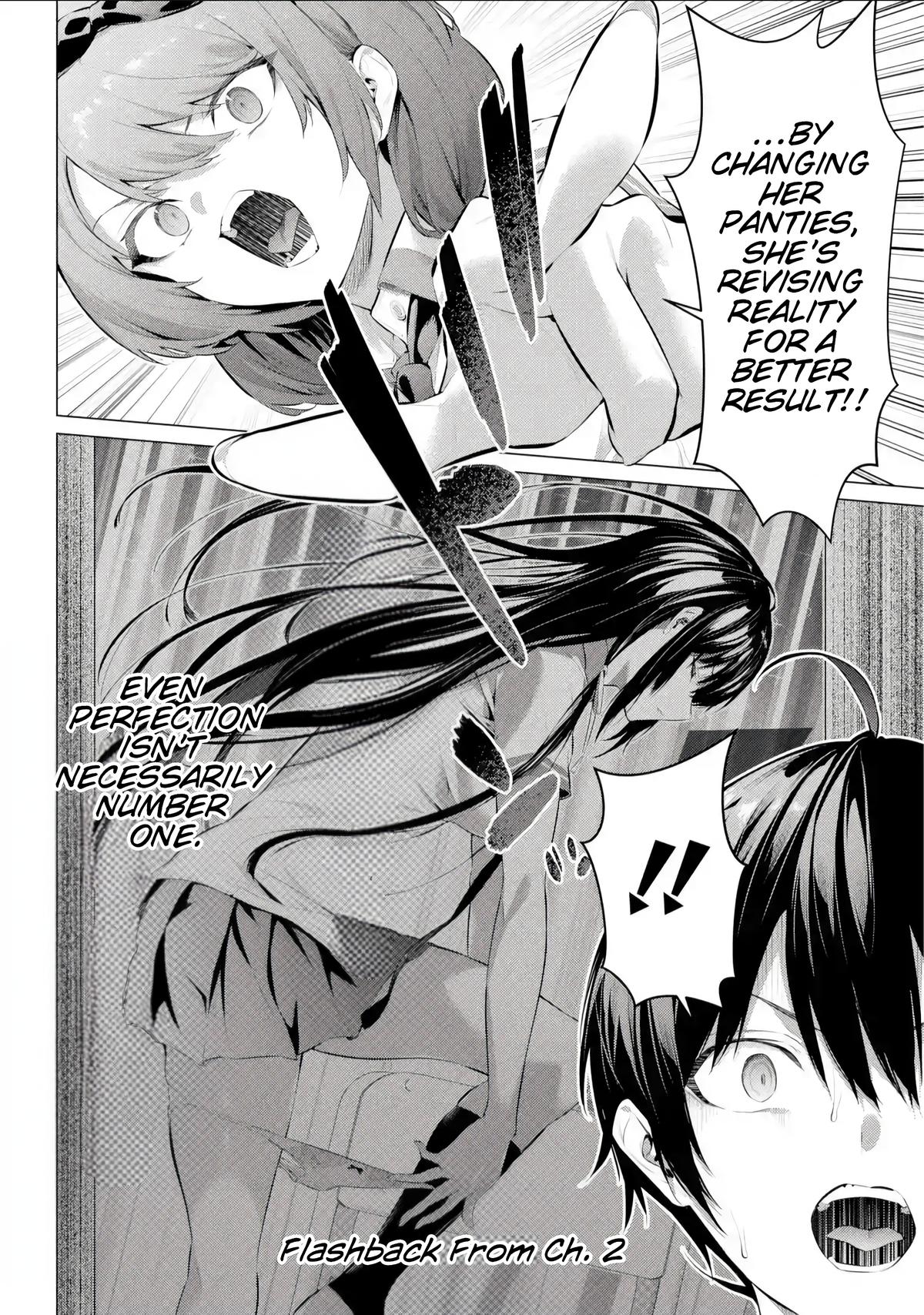 Please Put Them On, Takamine-san! Chap 66.2 - Next Chap 67.2