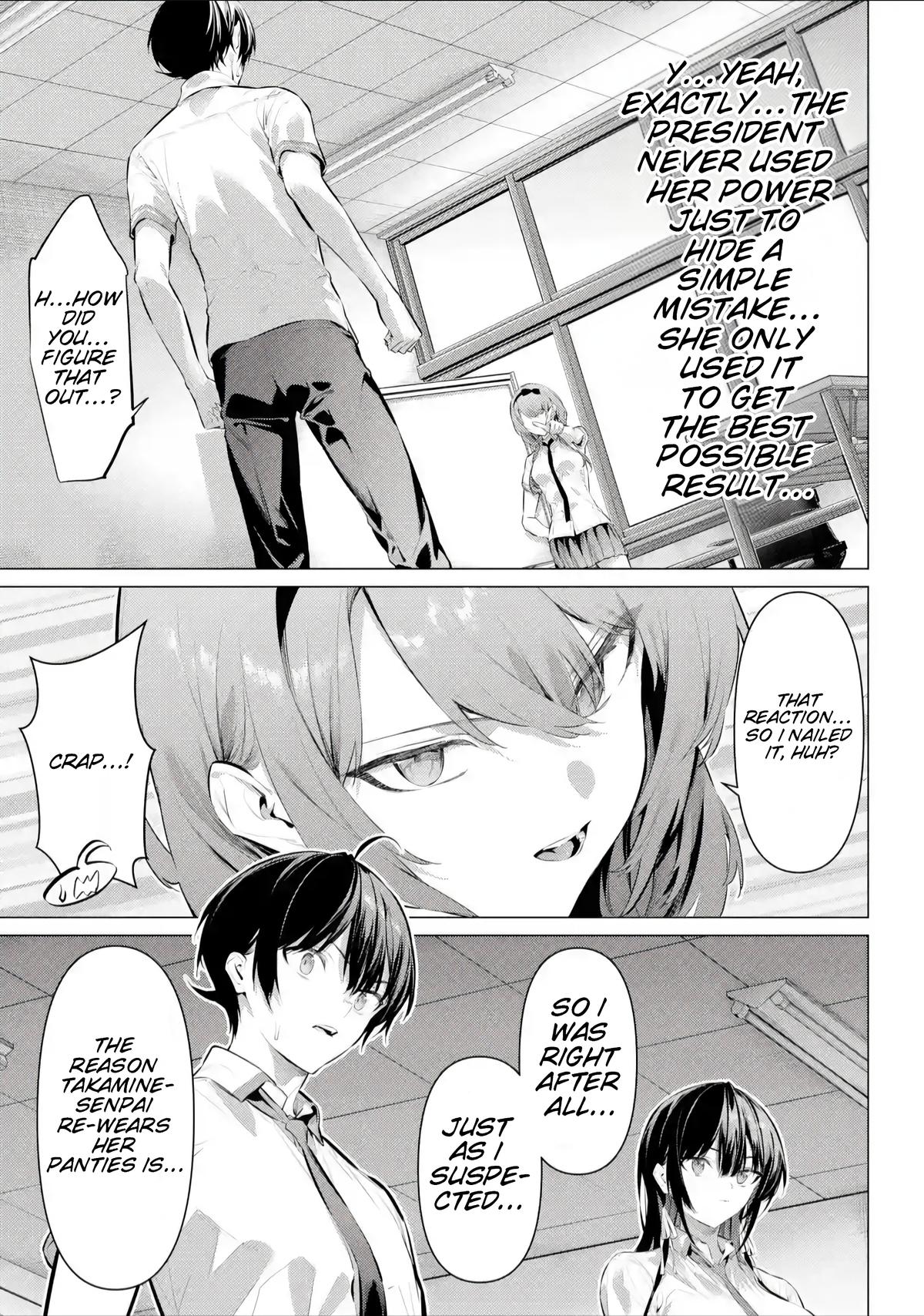 Please Put Them On, Takamine-san! Chap 66.2 - Next Chap 67.2