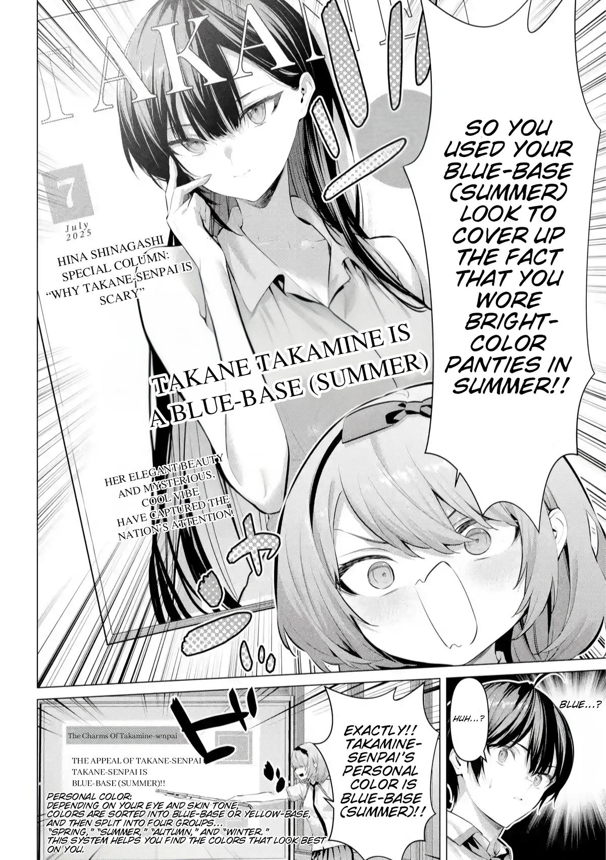 Please Put Them On, Takamine-san! Chap 66.2 - Next Chap 67.2