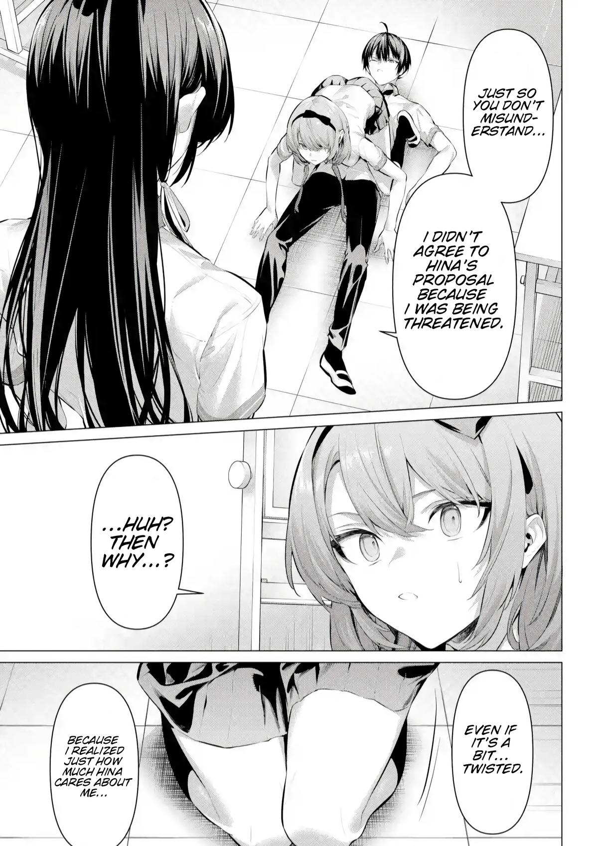 Please Put Them On, Takamine-san! Chap 66.2 - Next Chap 67.2