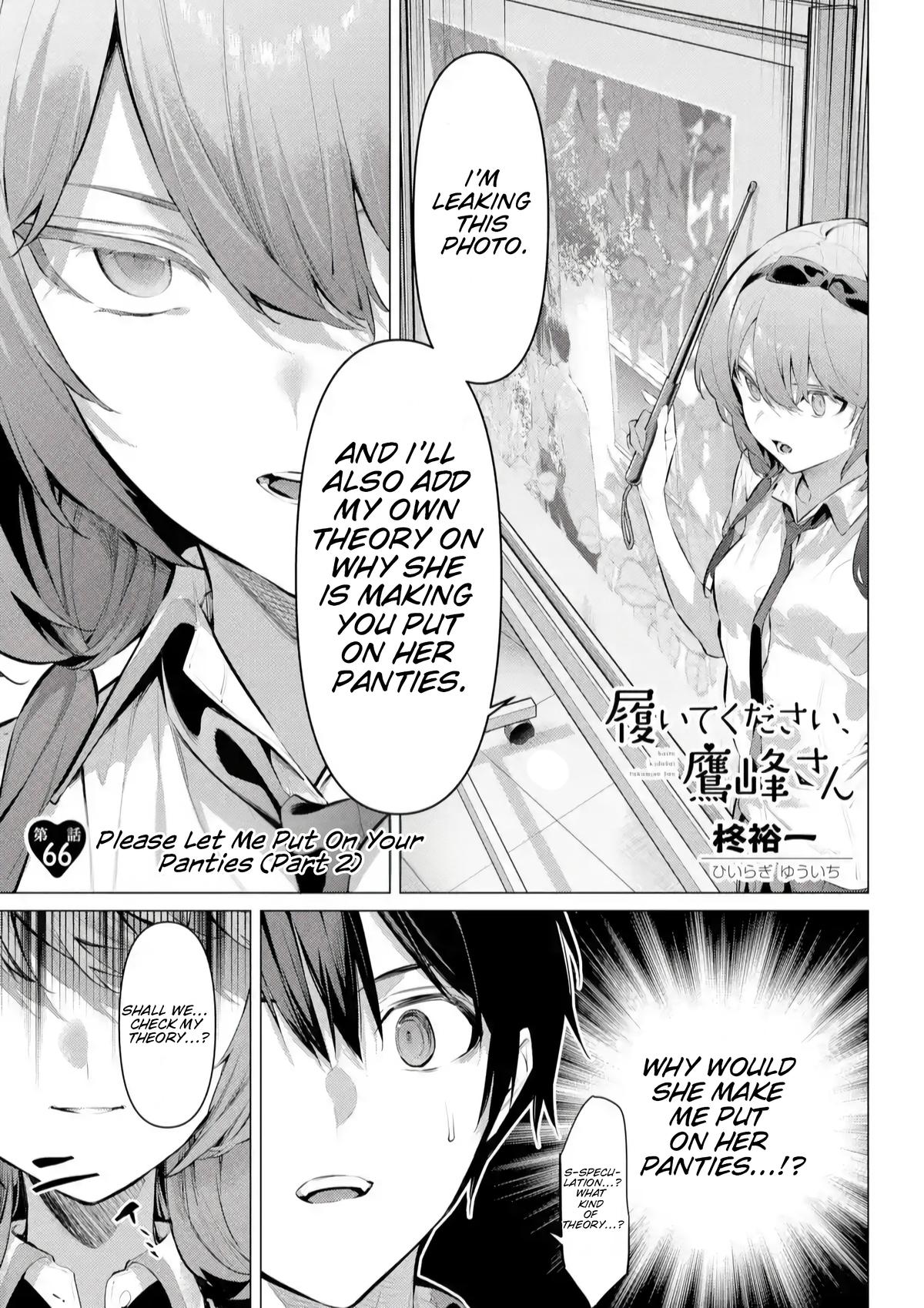 Please Put Them On, Takamine-san! Chap 66.2 - Next Chap 67.2