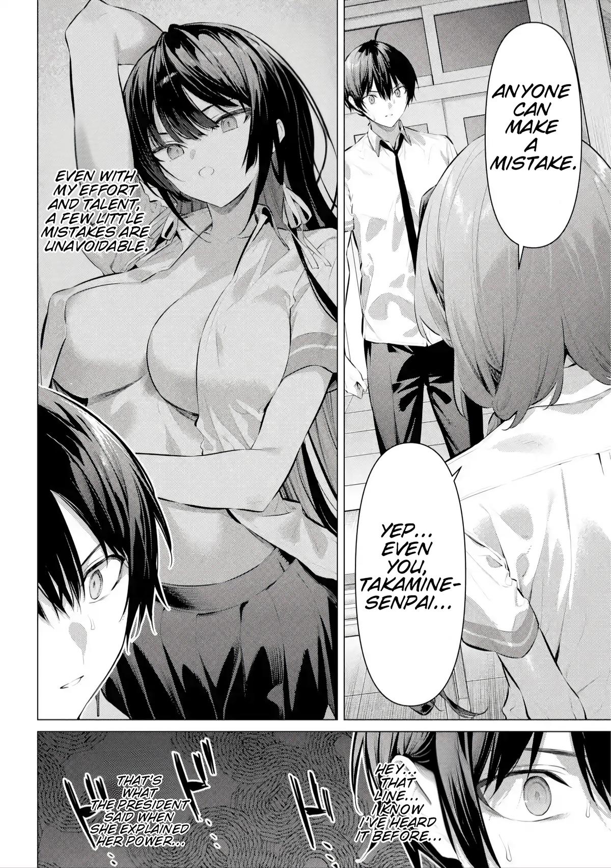 Please Put Them On, Takamine-san! Chap 66.2 - Next Chap 67.2