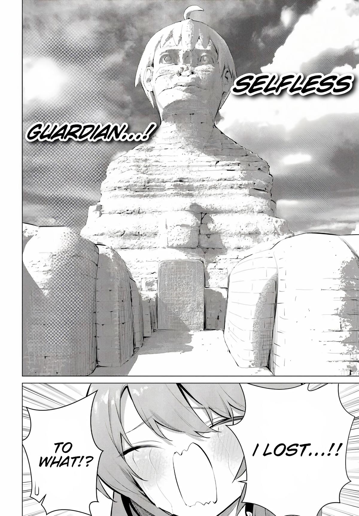 Please Put Them On, Takamine-san! Chap 68.1 - Next Chap 69.1