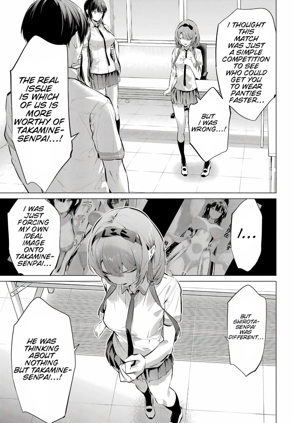 Please Put Them On, Takamine-san! Chap 68.1 - Next Chap 69.1
