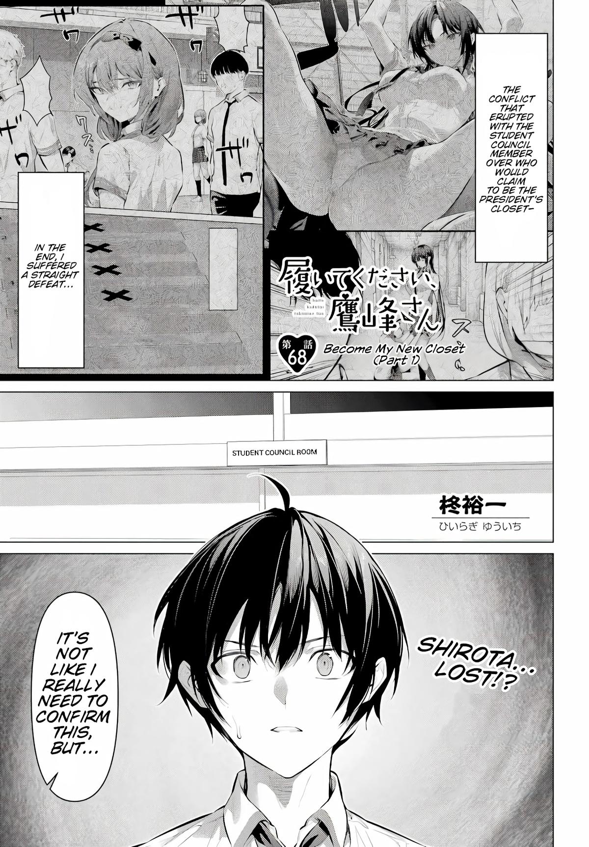 Please Put Them On, Takamine-san! Chap 68.1 - Next Chap 69.1