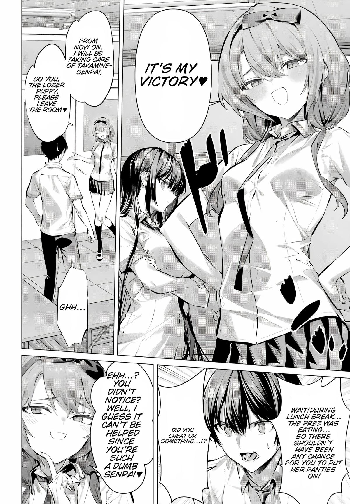 Please Put Them On, Takamine-san! Chap 68.1 - Next Chap 69.1