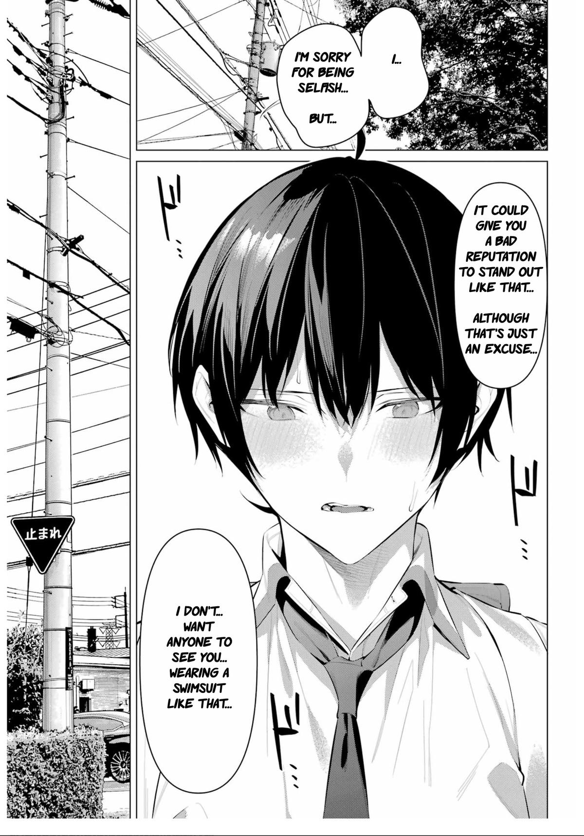 Please Put Them On, Takamine-san! Chap 60 - Next Chap 61