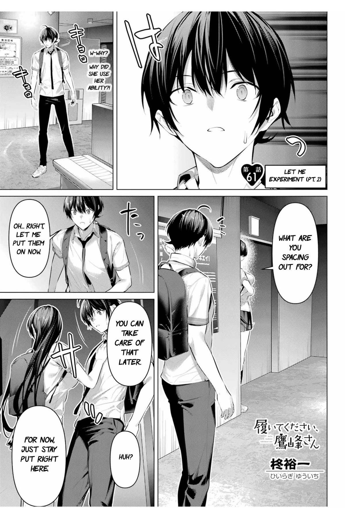 Please Put Them On, Takamine-san! Chap 61 - Next Chap 62