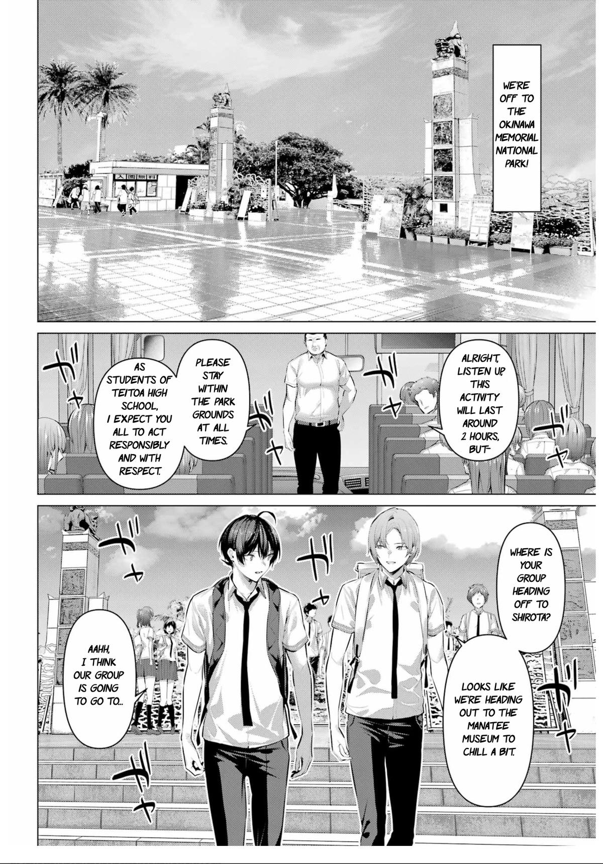 Please Put Them On, Takamine-san! Chap 61 - Next Chap 62