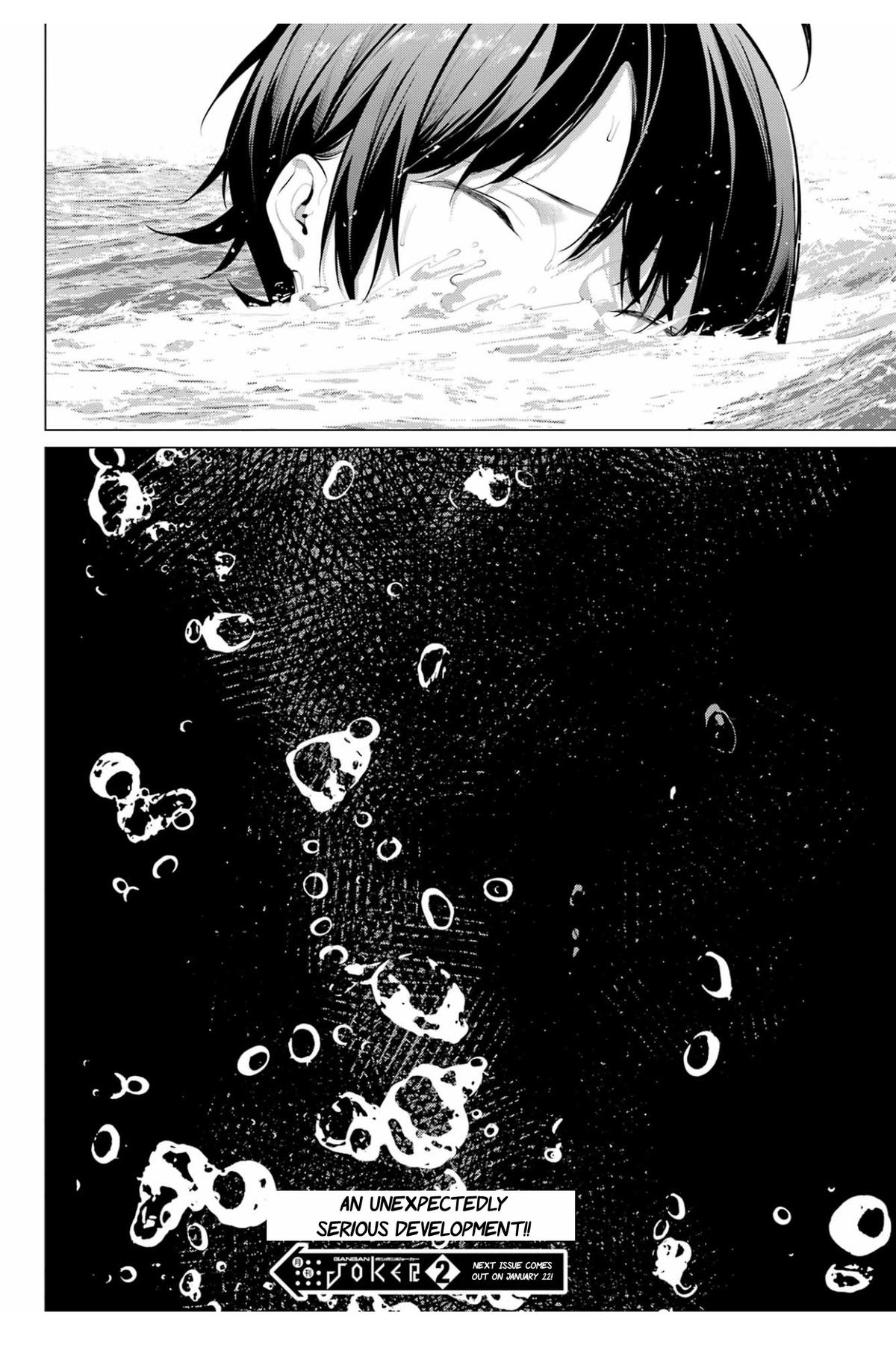 Please Put Them On, Takamine-san! Chap 62 - Next Chap 63