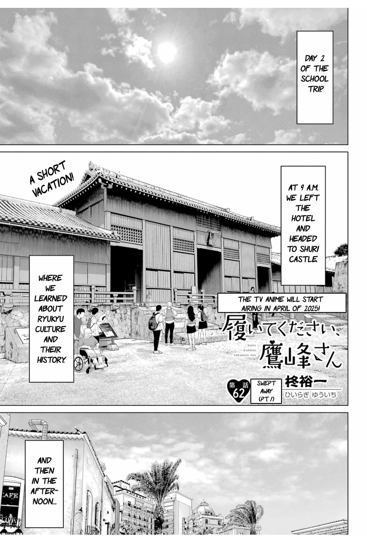 Please Put Them On, Takamine-san! Chap 62 - Next Chap 63