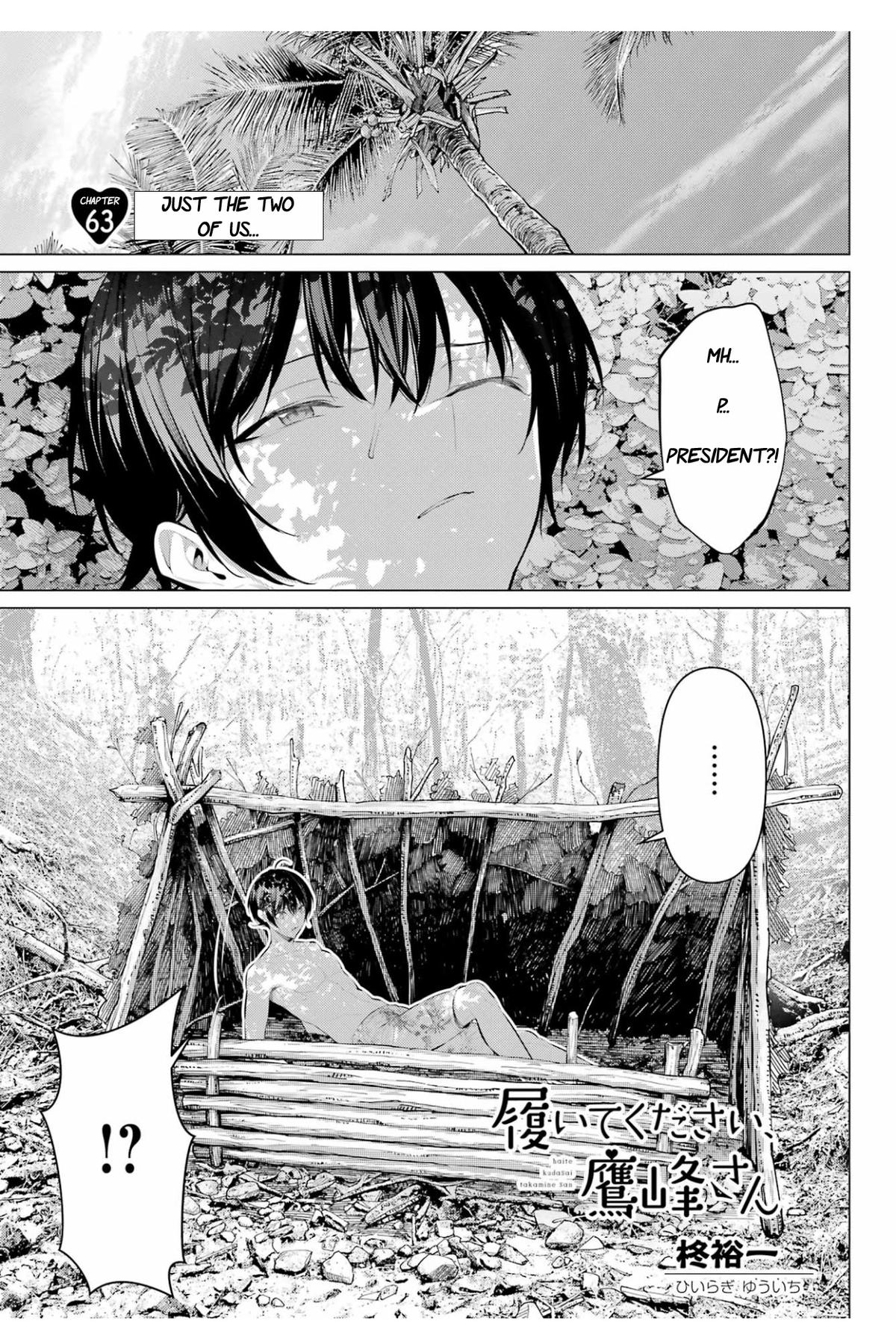 Please Put Them On, Takamine-san! Chap 63 - Next Chap 64