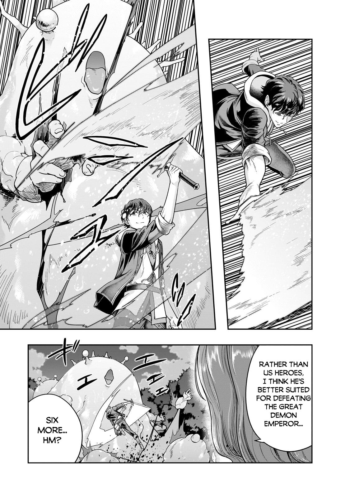 Hazure Waku no Joutai Ijou Skill Chap 37 - Next Chap 38