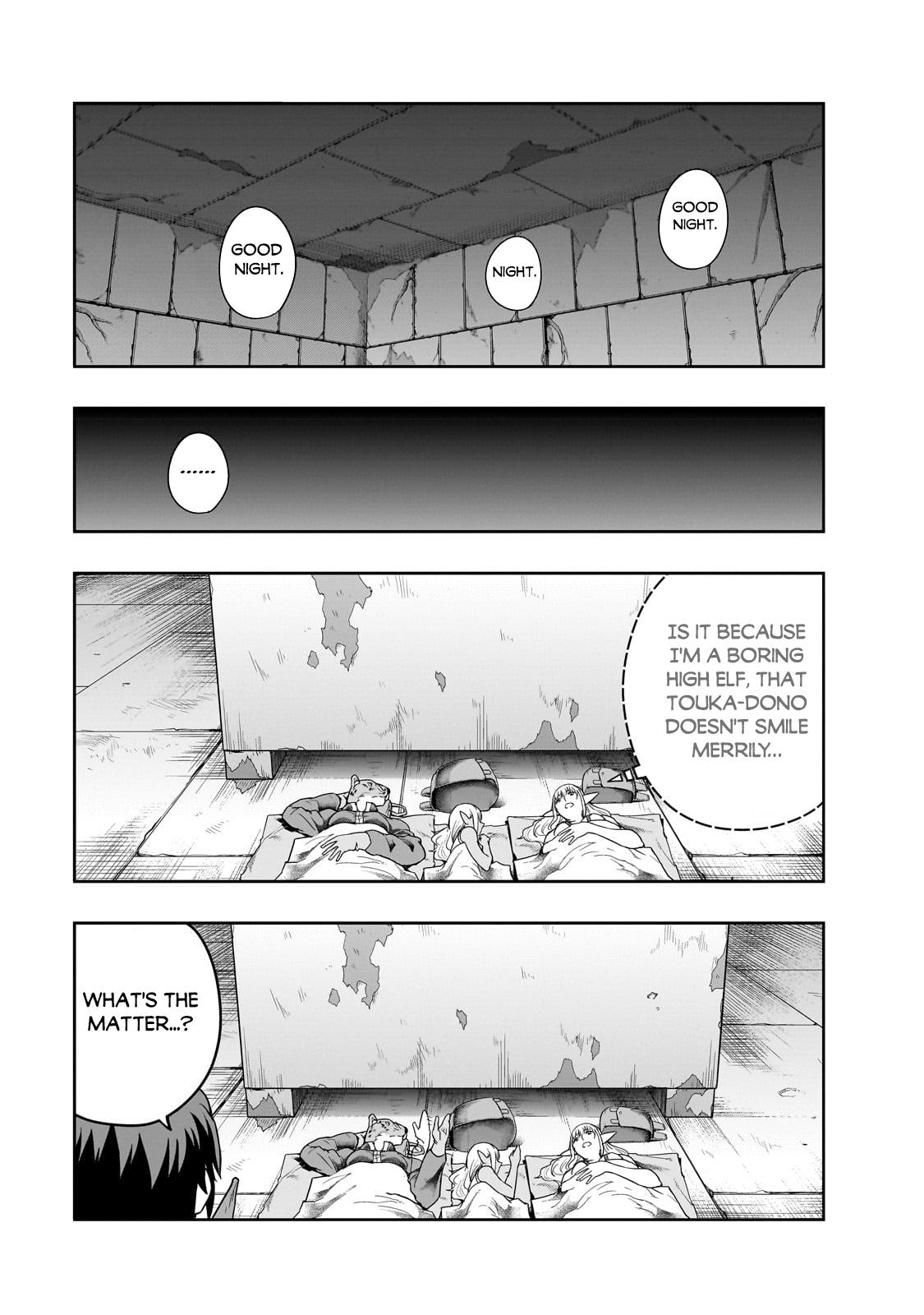 Hazure Waku no Joutai Ijou Skill Chap 37 - Next Chap 38