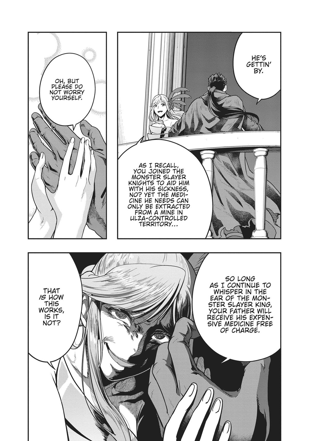 Hazure Waku no Joutai Ijou Skill Chap 36 - Next Chap 37