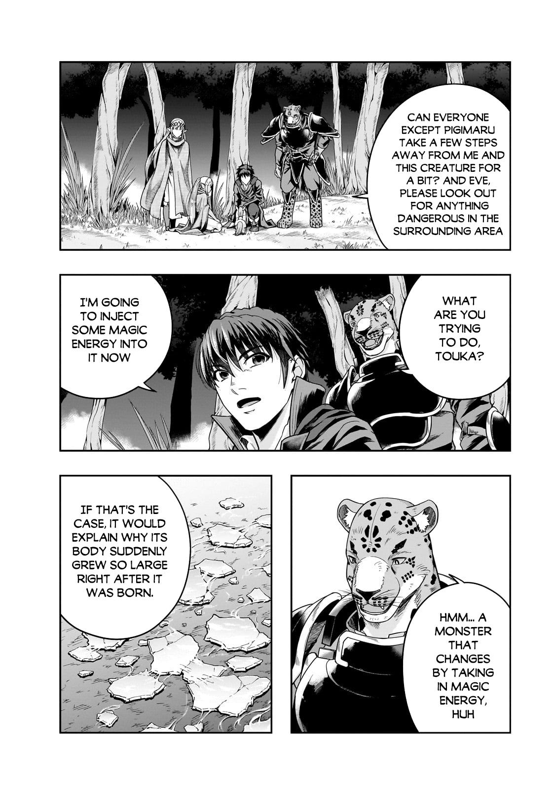 Hazure Waku no Joutai Ijou Skill Chap 36.1 - Next Chap 37.1