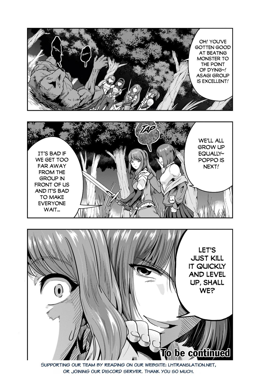 Hazure Waku no Joutai Ijou Skill Chap 36.2 - Next Chap 37.2