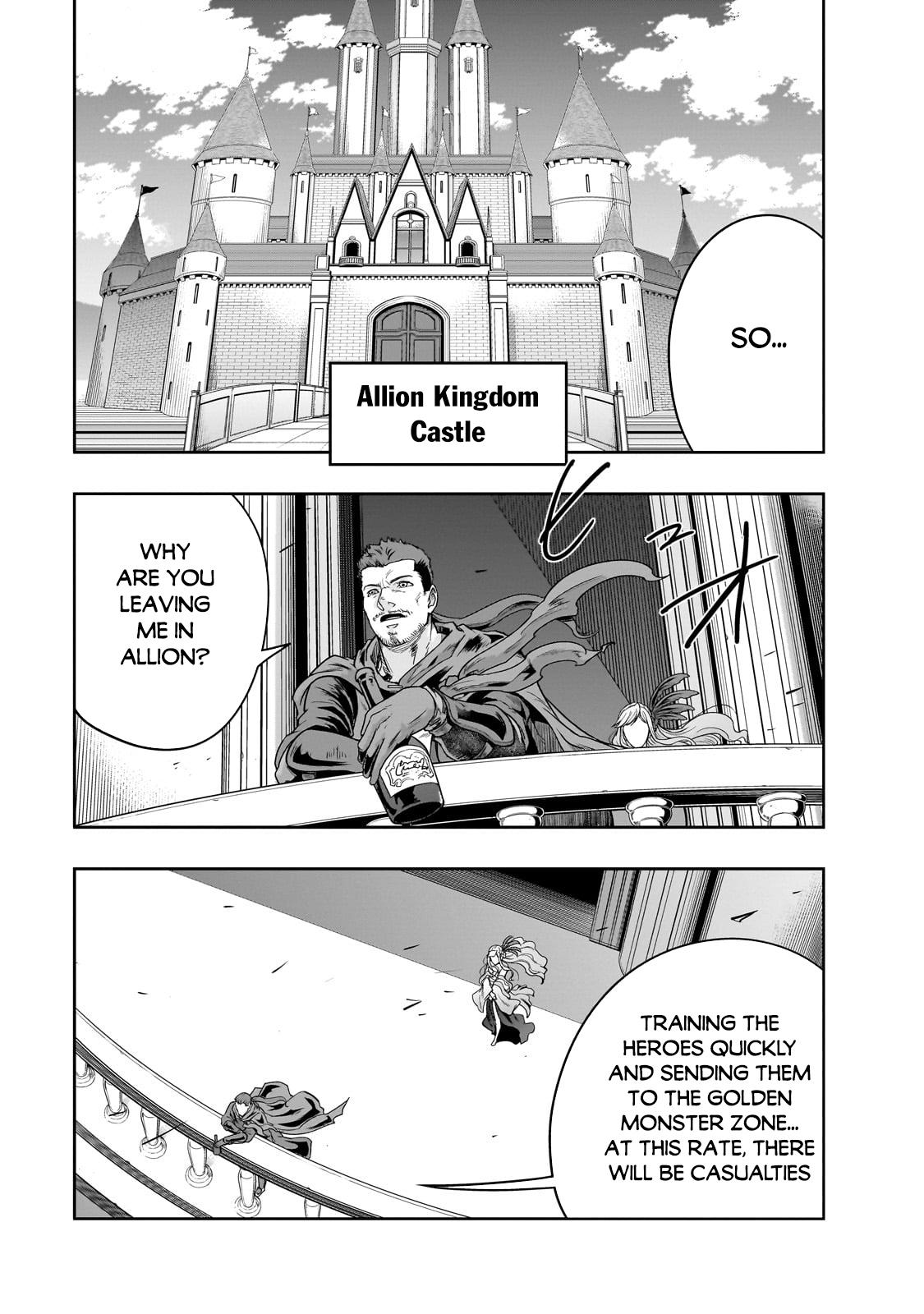 Hazure Waku no Joutai Ijou Skill Chap 36.2 - Next Chap 37.2