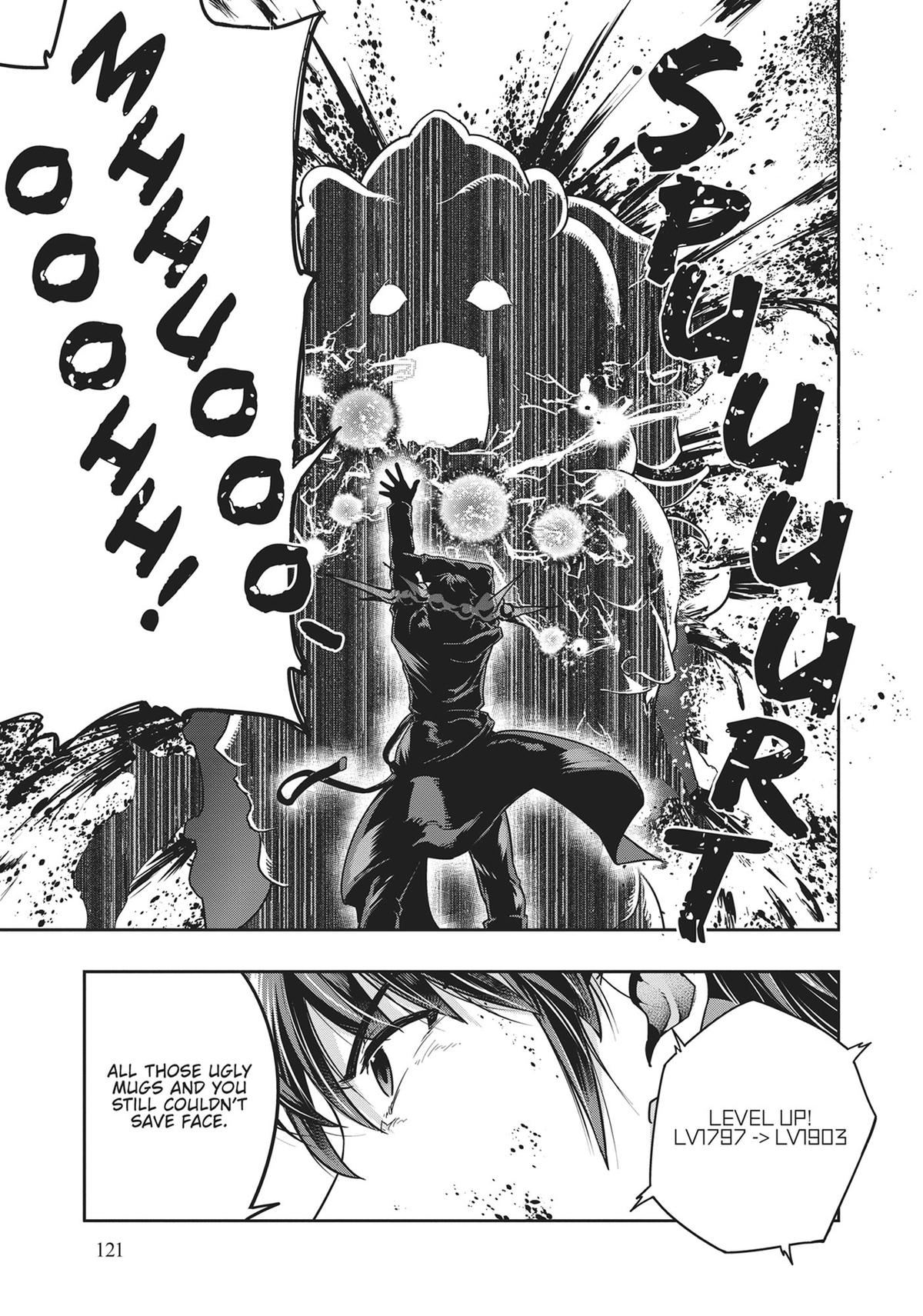 Hazure Waku no Joutai Ijou Skill Chap 38 - Next Chap 39