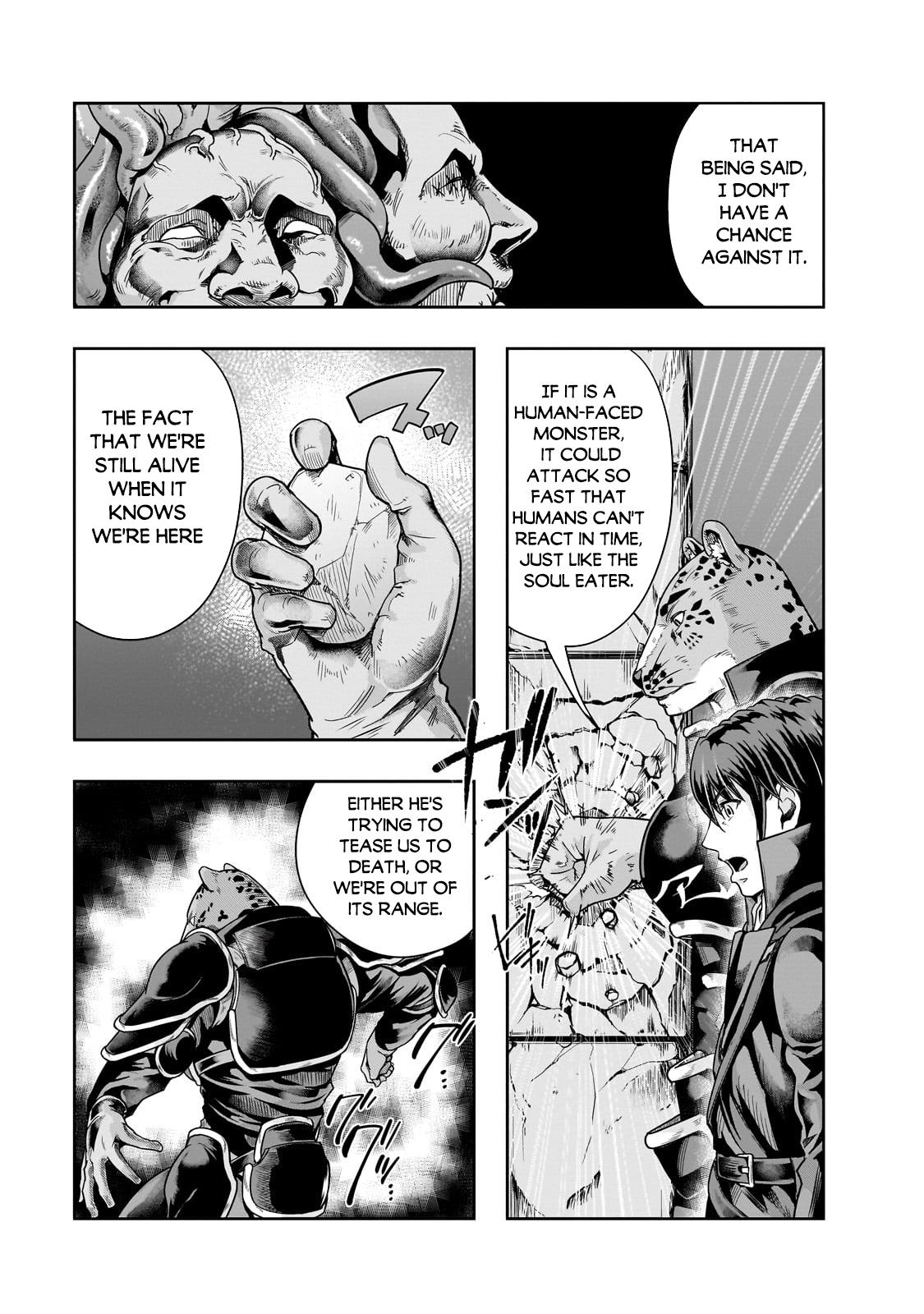 Hazure Waku no Joutai Ijou Skill Chap 38.1 - Next Chap 39.1